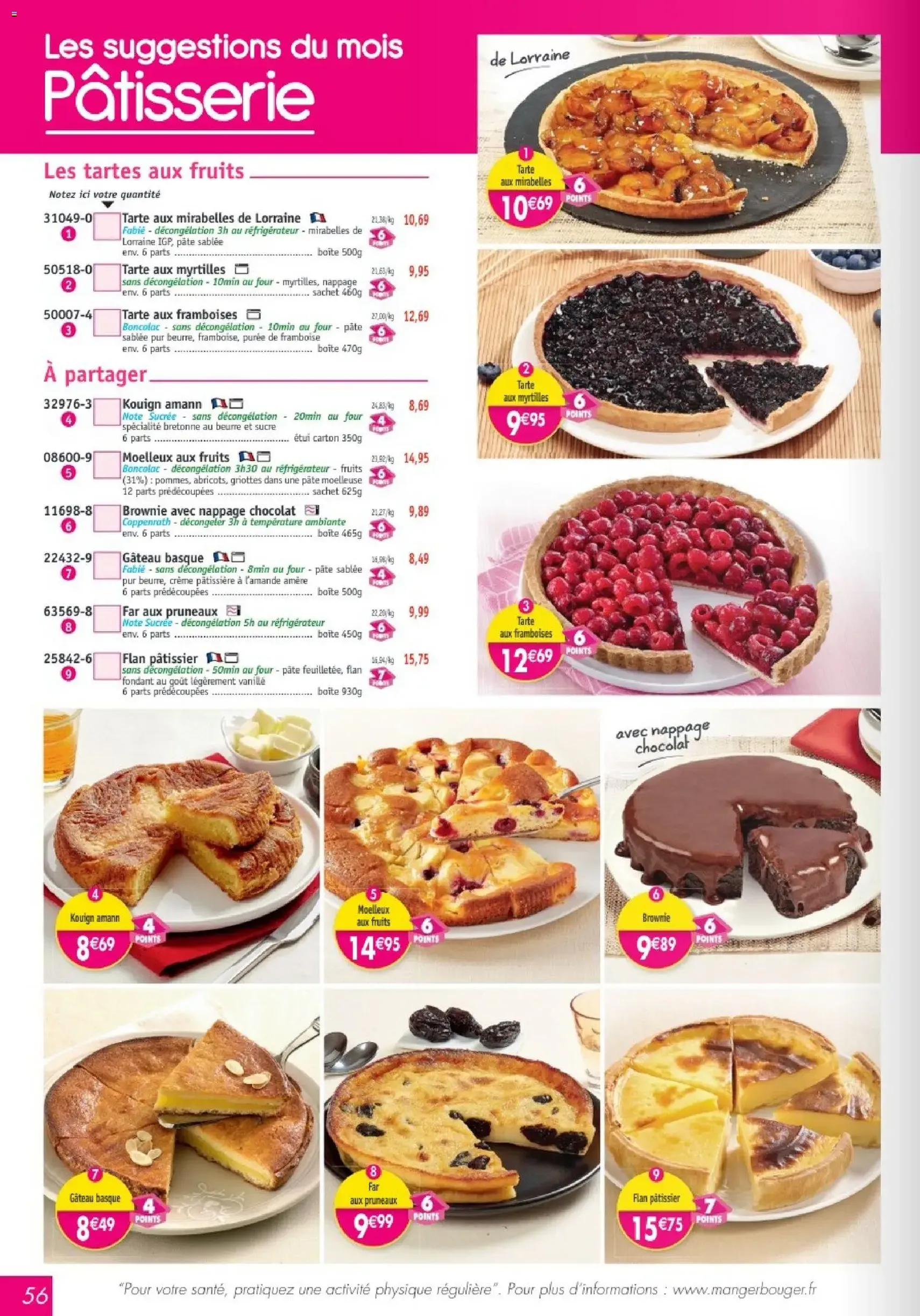 Maximo catalogue - brochure valable à partir du 17/07/2026, page 56 sur 64