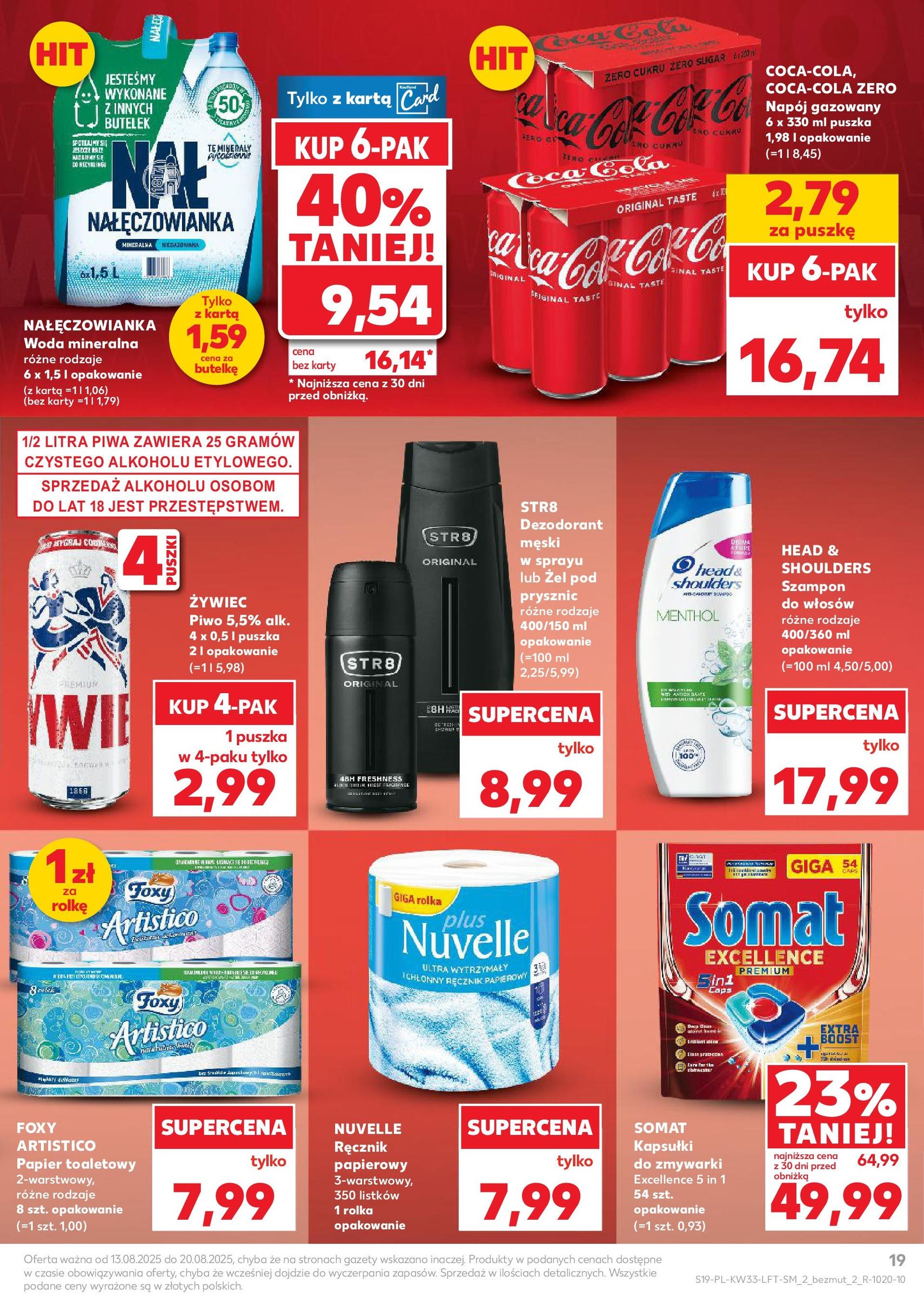 Kaufland gazetka - ważny gazetka od 13.08.2025 strona 19 z 58