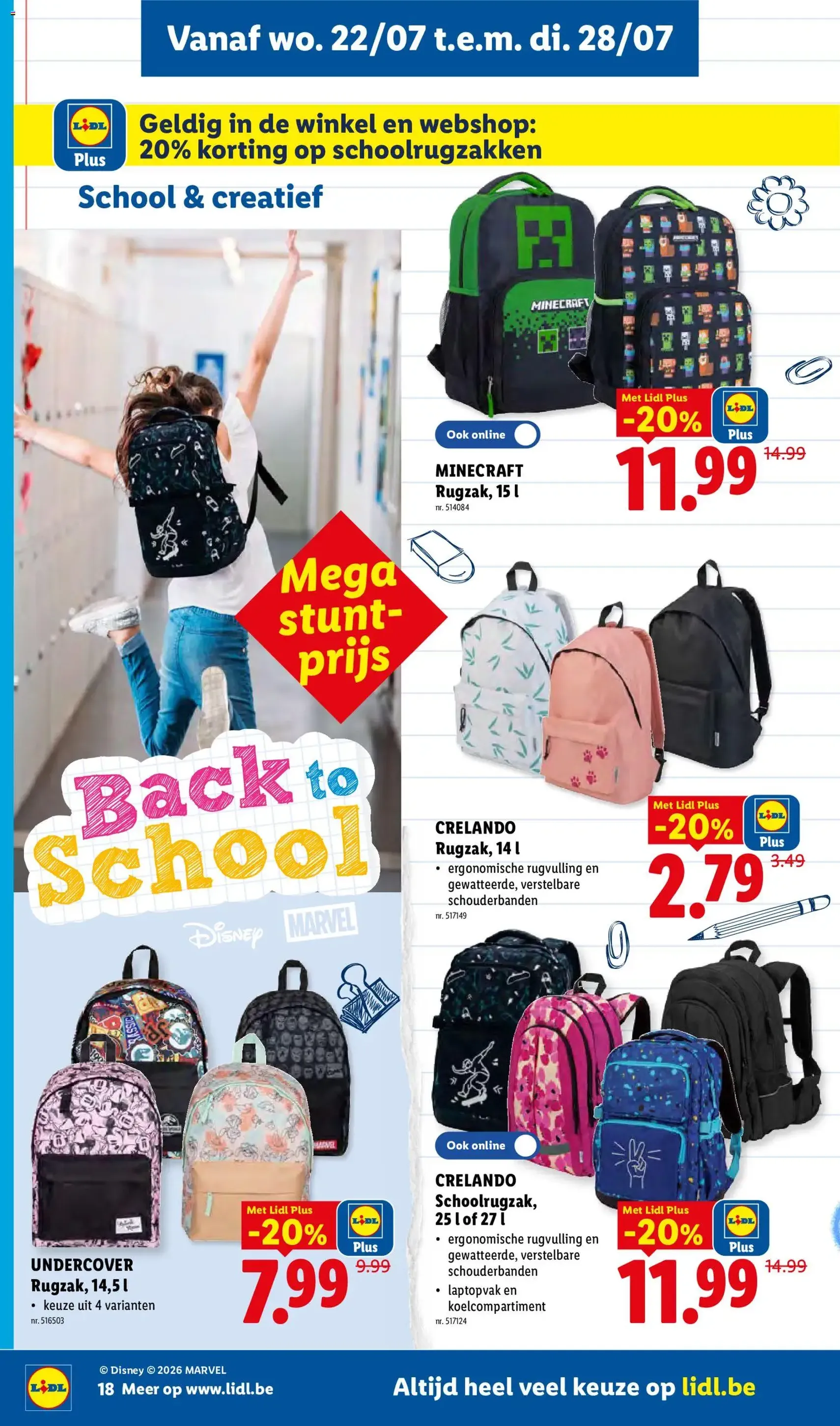 Lidl Folder week 30 - geldige folder vanaf 20/07/2026 pagina 18 van 32