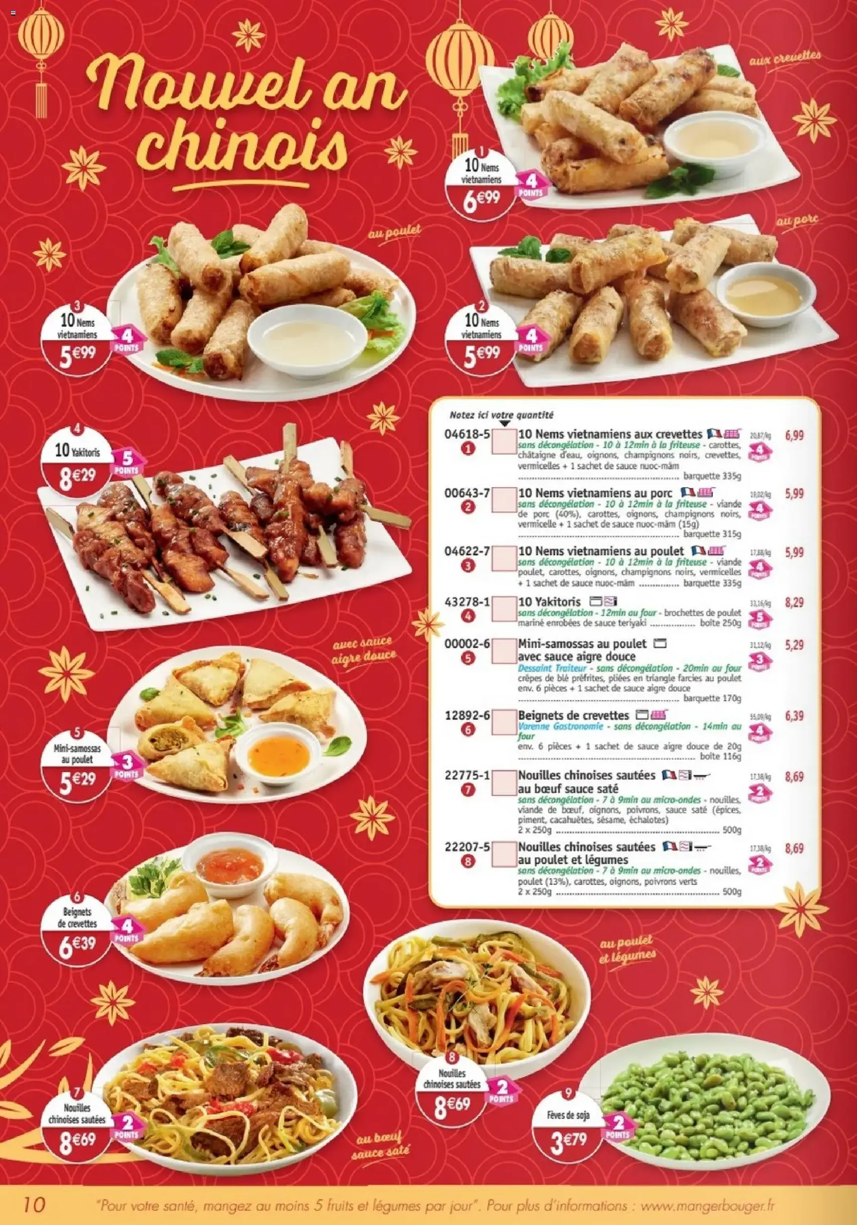 Maximo catalogue - brochure valable à partir du 24/12/2025, page 10 sur 64