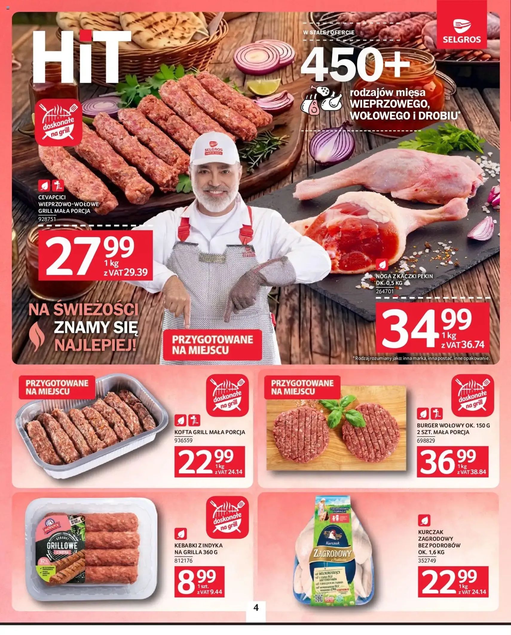 Selgros cash&carry gazetka - ważny gazetka od 16.07.2026 strona 4 z 25