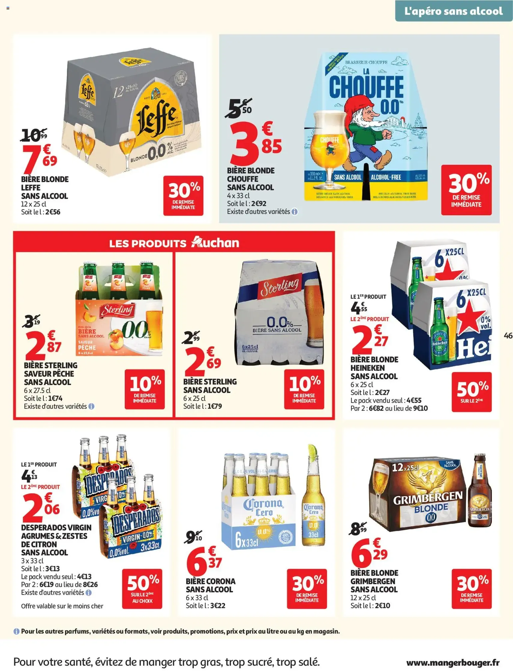 Auchan folder / publicité - geldige folder vanaf 09/06/2026 pagina 11 van 52