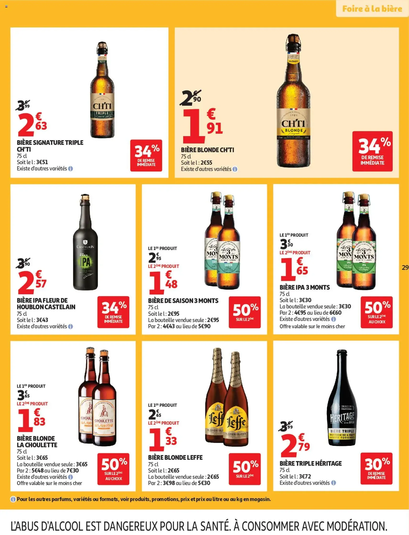 Auchan prospectus - brochure valable à partir du 19/05/2026, page 30 sur 62