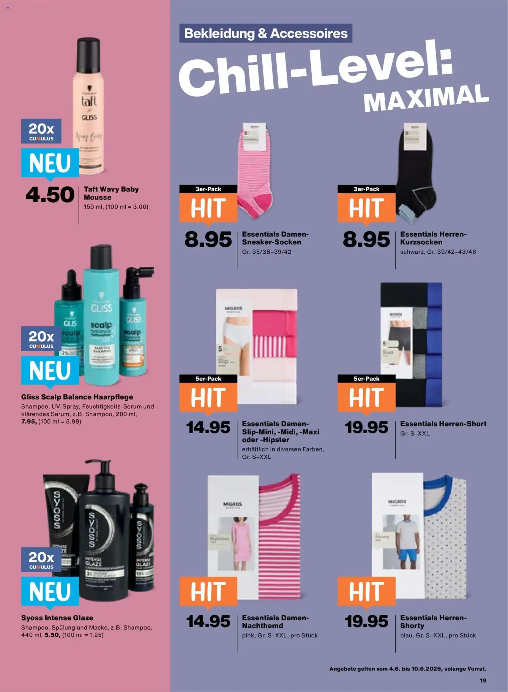 Migros aktionen - Gültiger Prospekt ab 04.06.2026, Seite 19 von insgesamt 24