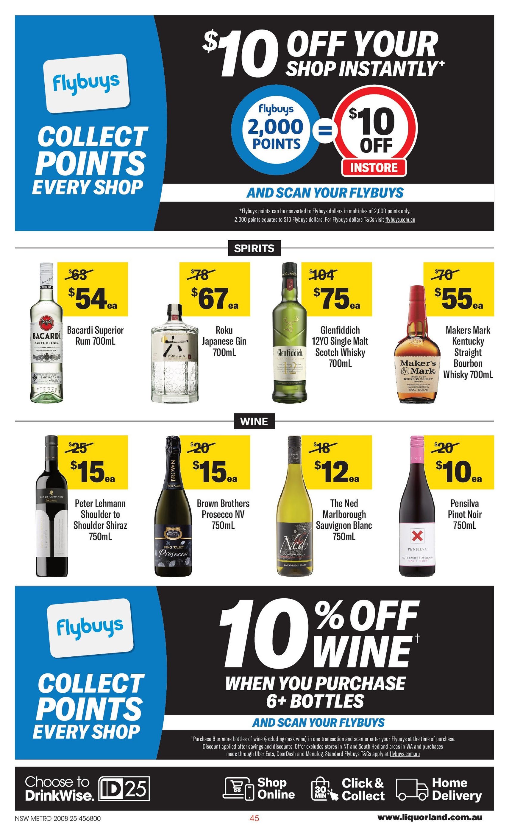 Coles Catalogue NSW - valid flyer from 20/08/2025, page 45 of 45 Coles Catalogue NSW - valid flyer from 20/08/2025, page 45 of 45