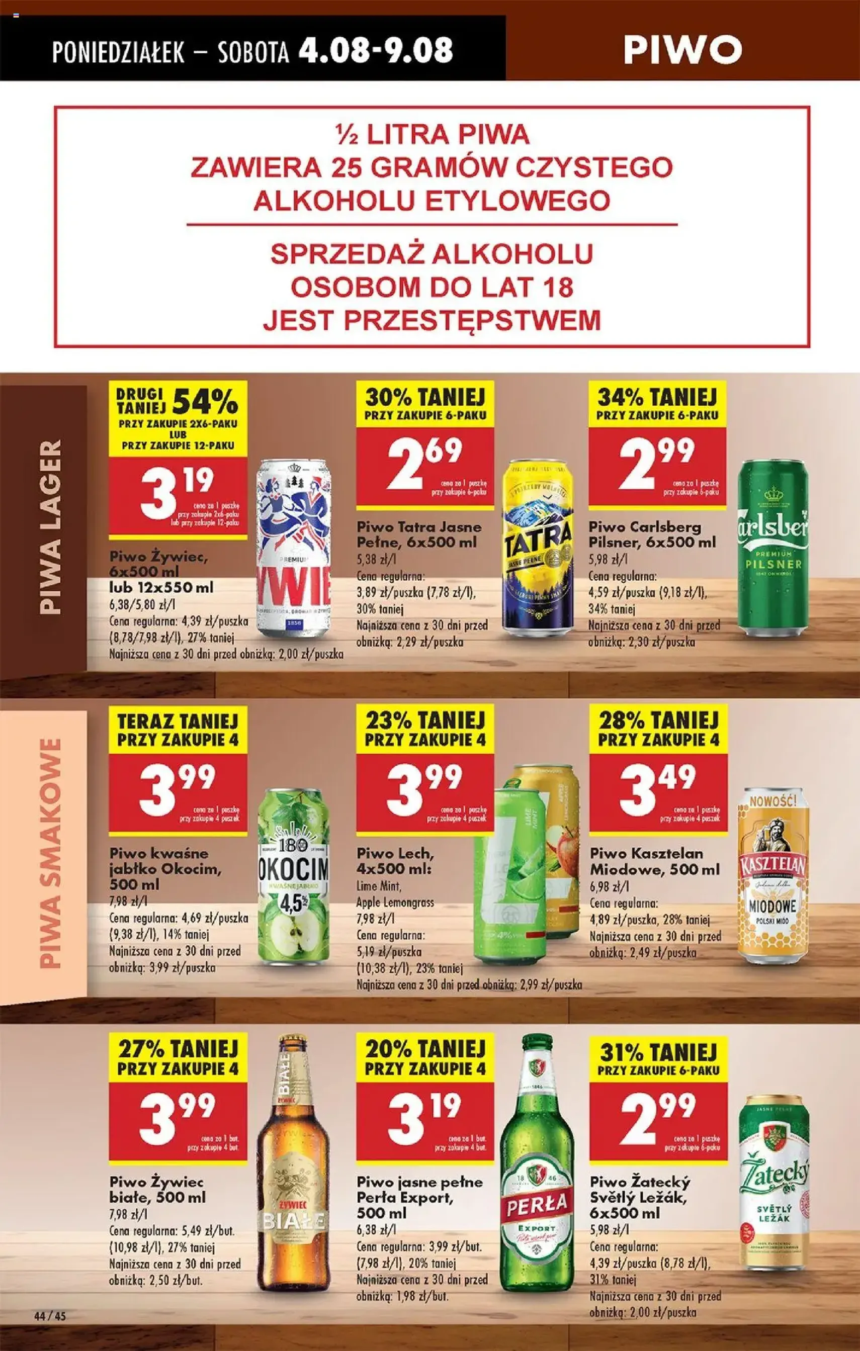 Biedronka gazetka - ważny gazetka od 04.08.2025 strona 62 z 80