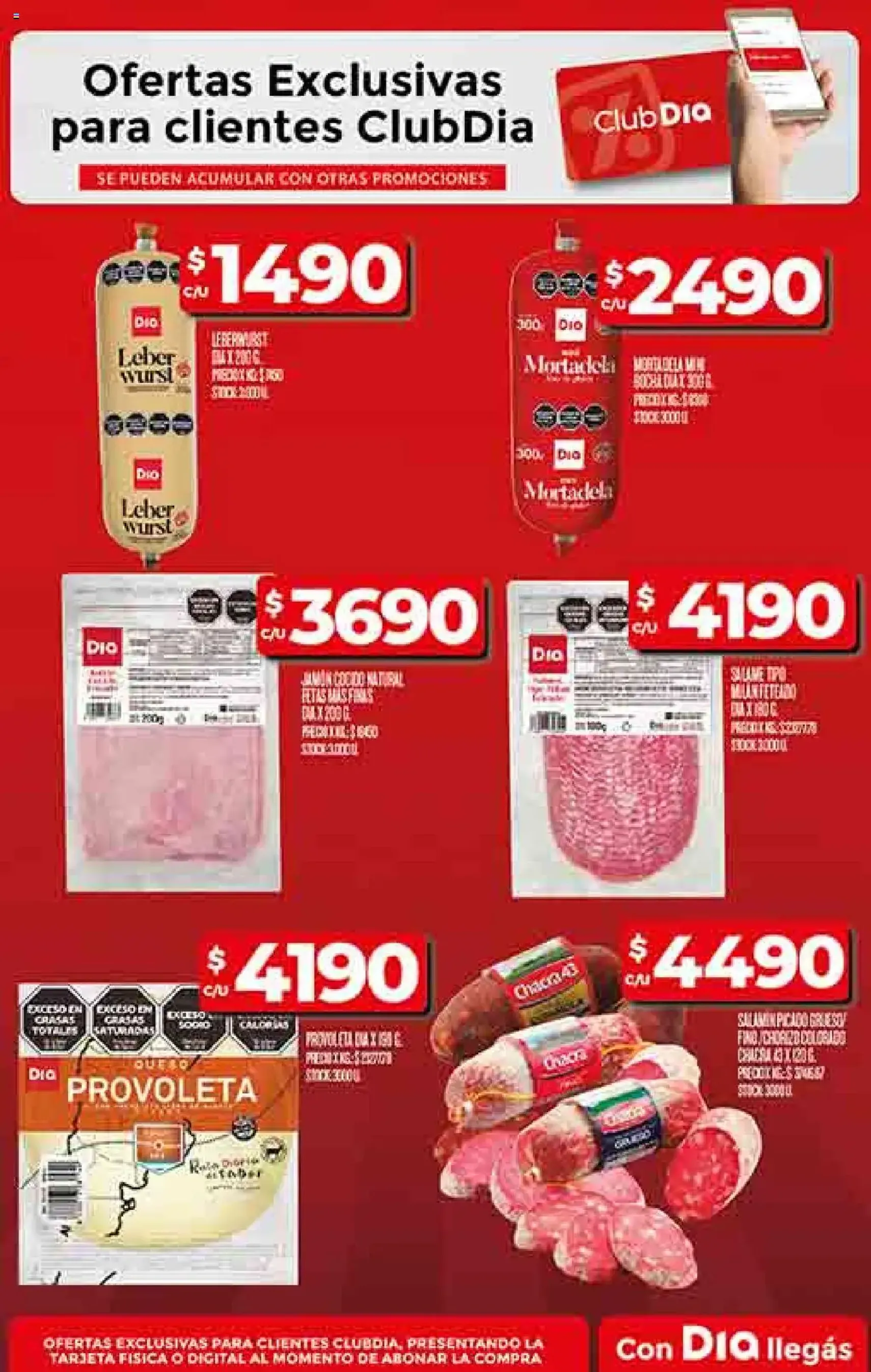 Supermercado DIA Ofertas - folleto válido desde 23/07/2025 página 39 de 59