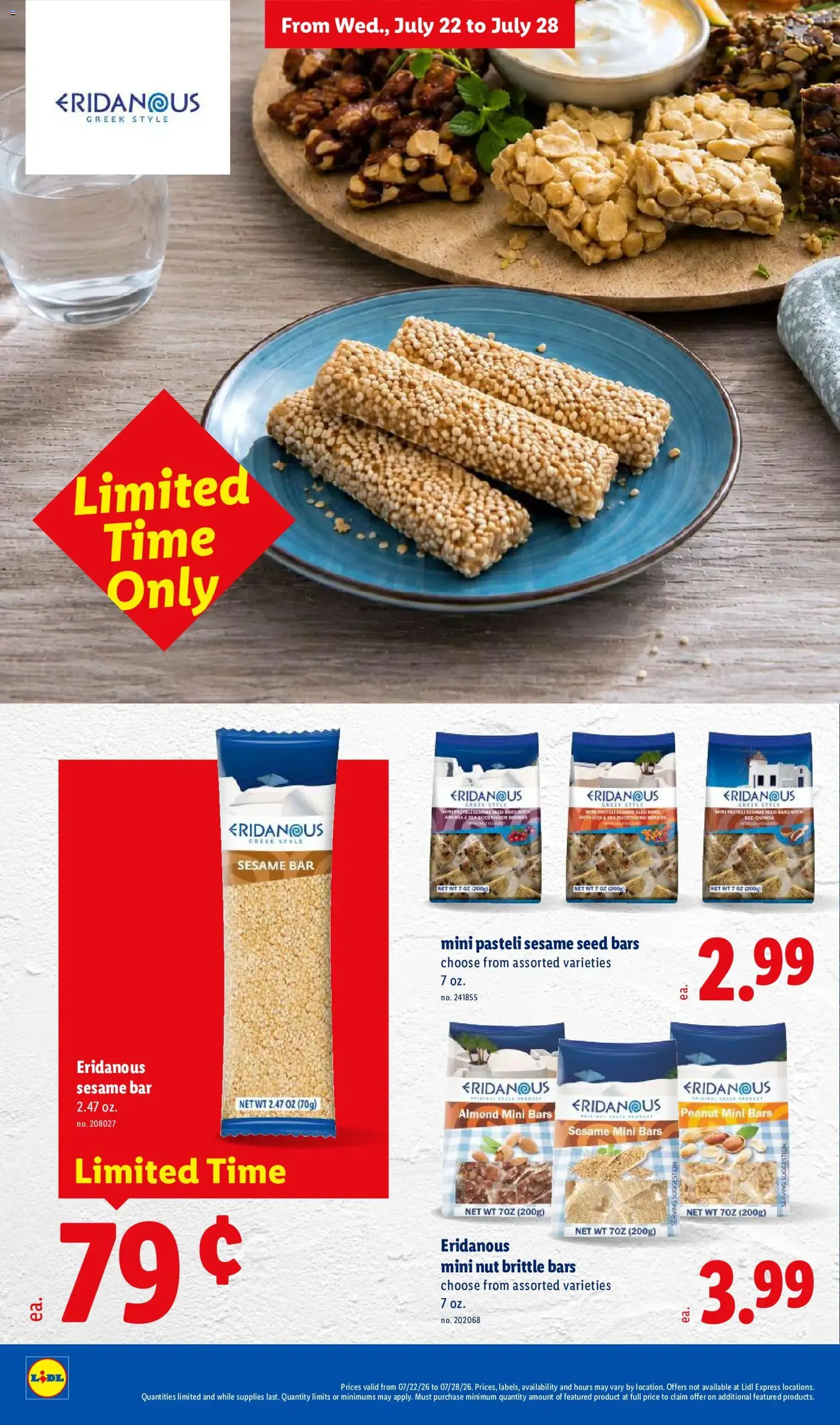 Lidl Weekly Ad - valid flyer from 07/22/2026, page 16 of 48