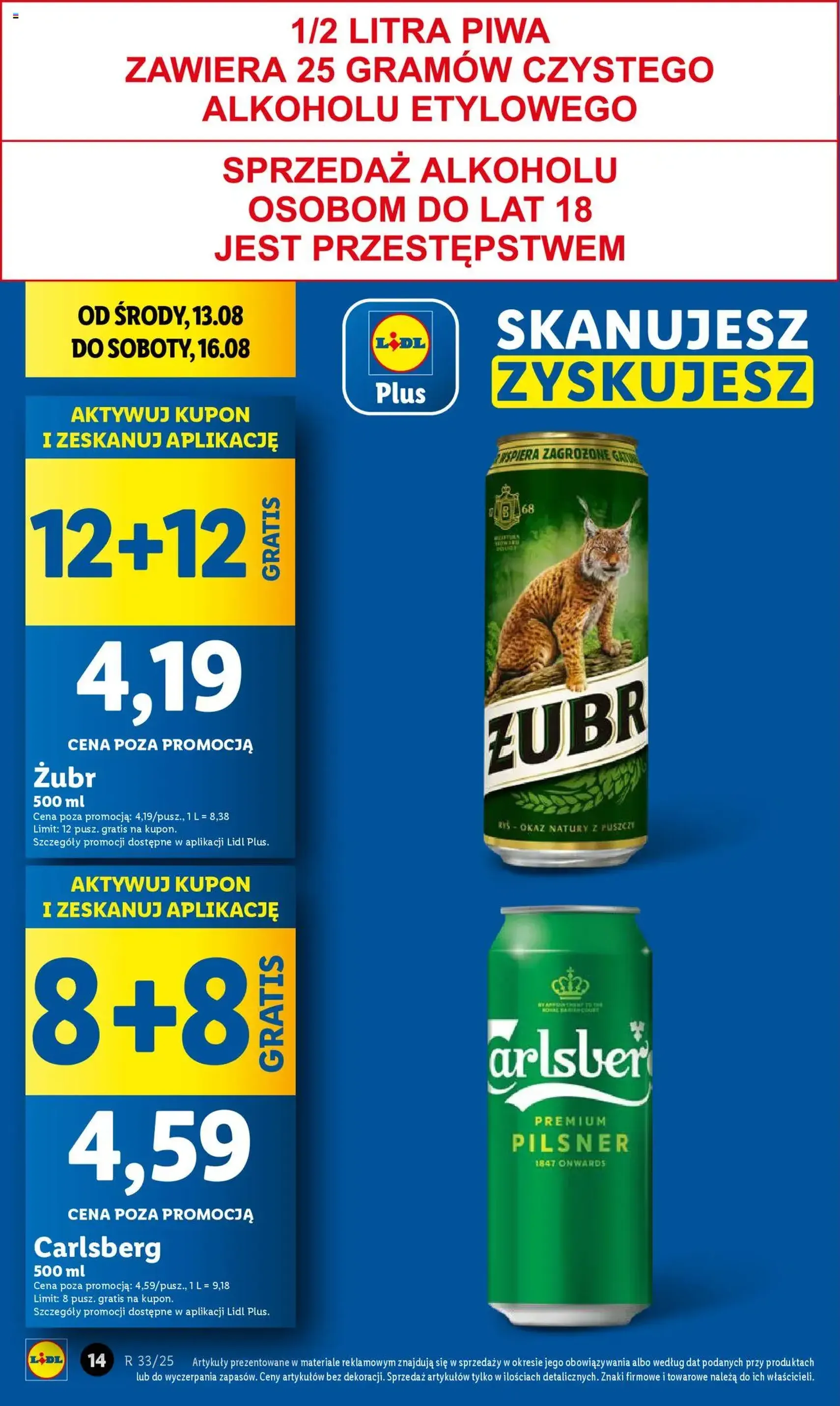 Lidl Gazetka - ważny gazetka od 13.08.2025 strona 14 z 48