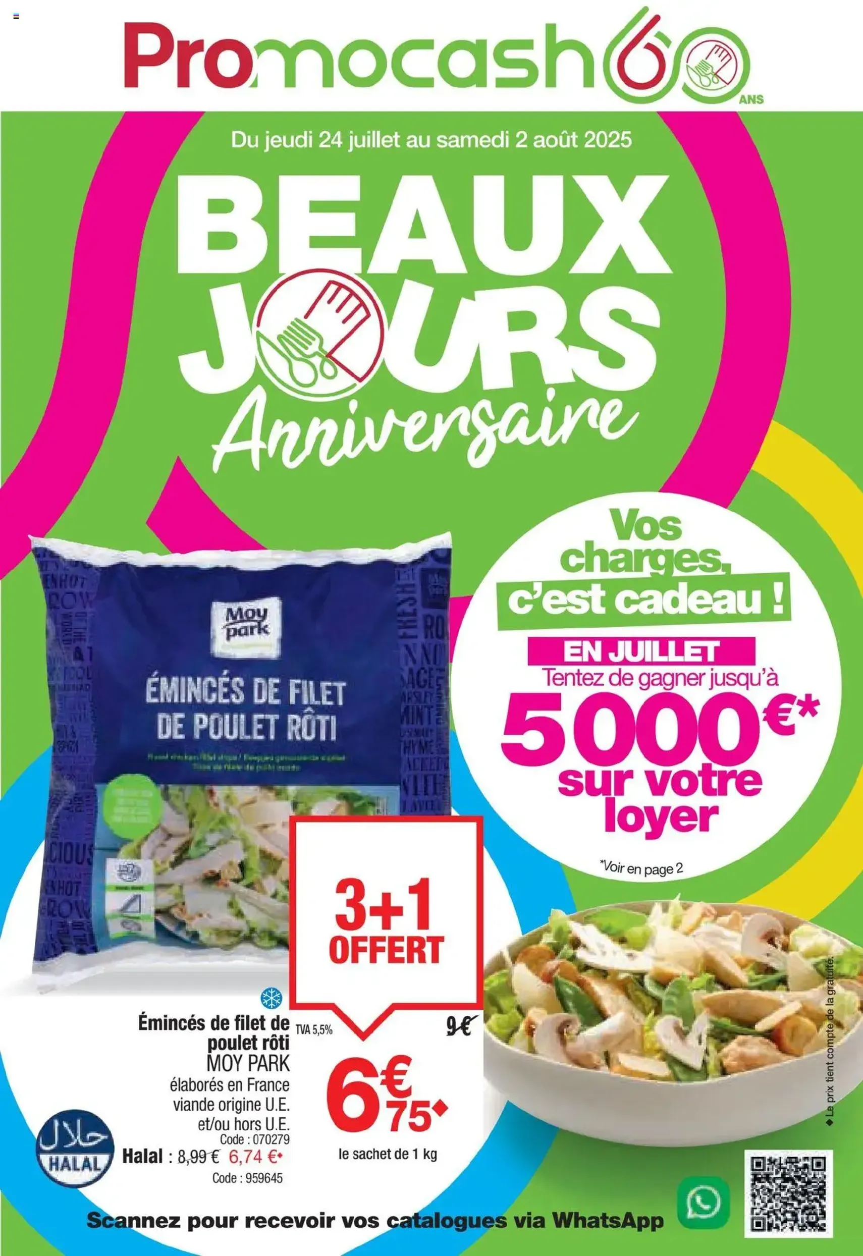 Promocash catalogue - brochure valable à partir du 24/07/2025, page 1 sur 24