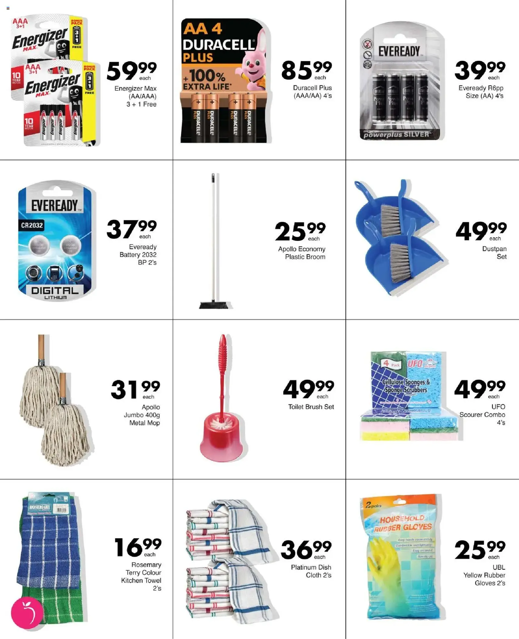 Save Specials - valid flyer from 04/12/2025, page 83 of 86