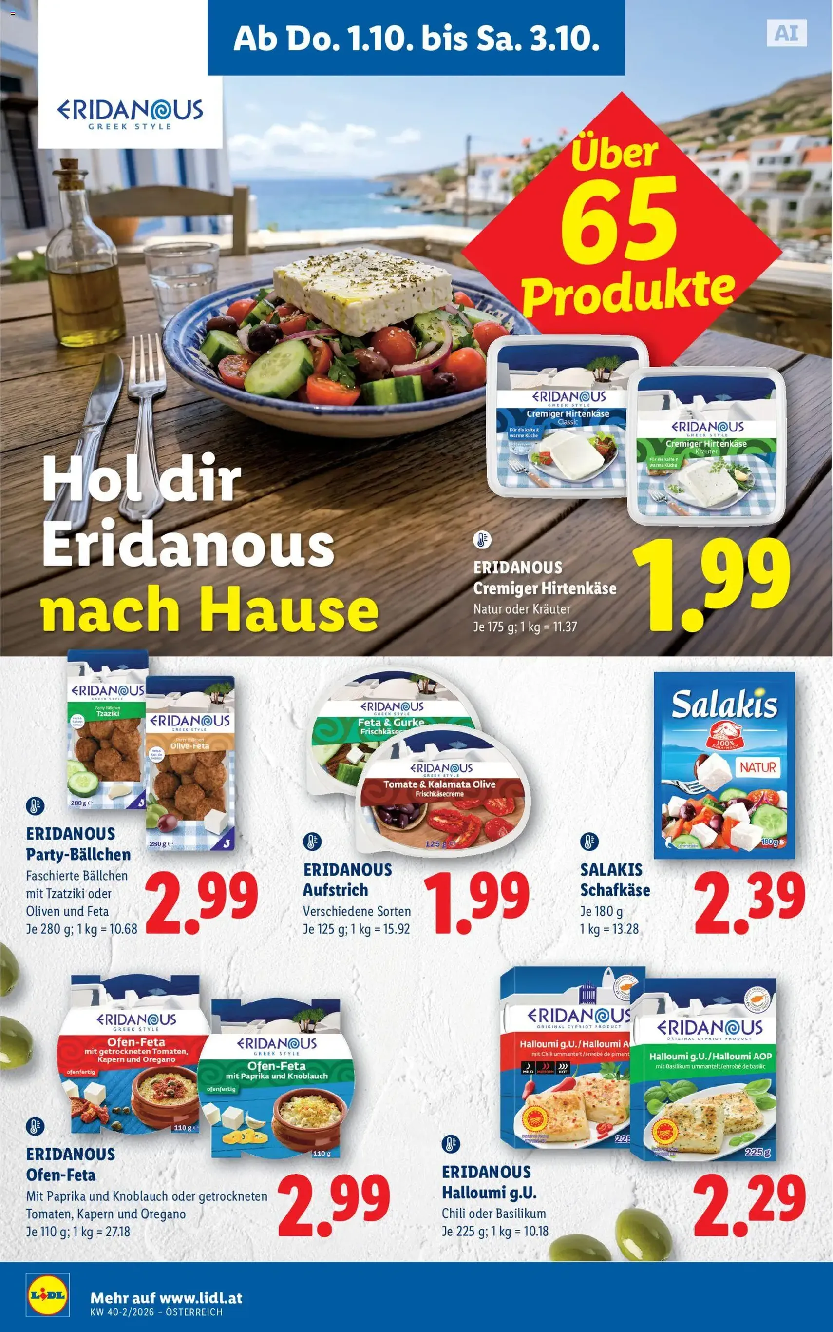 Lidl - Flugblatt - Gültiger Prospekt ab 01.10.2026, Seite 14 von insgesamt 53