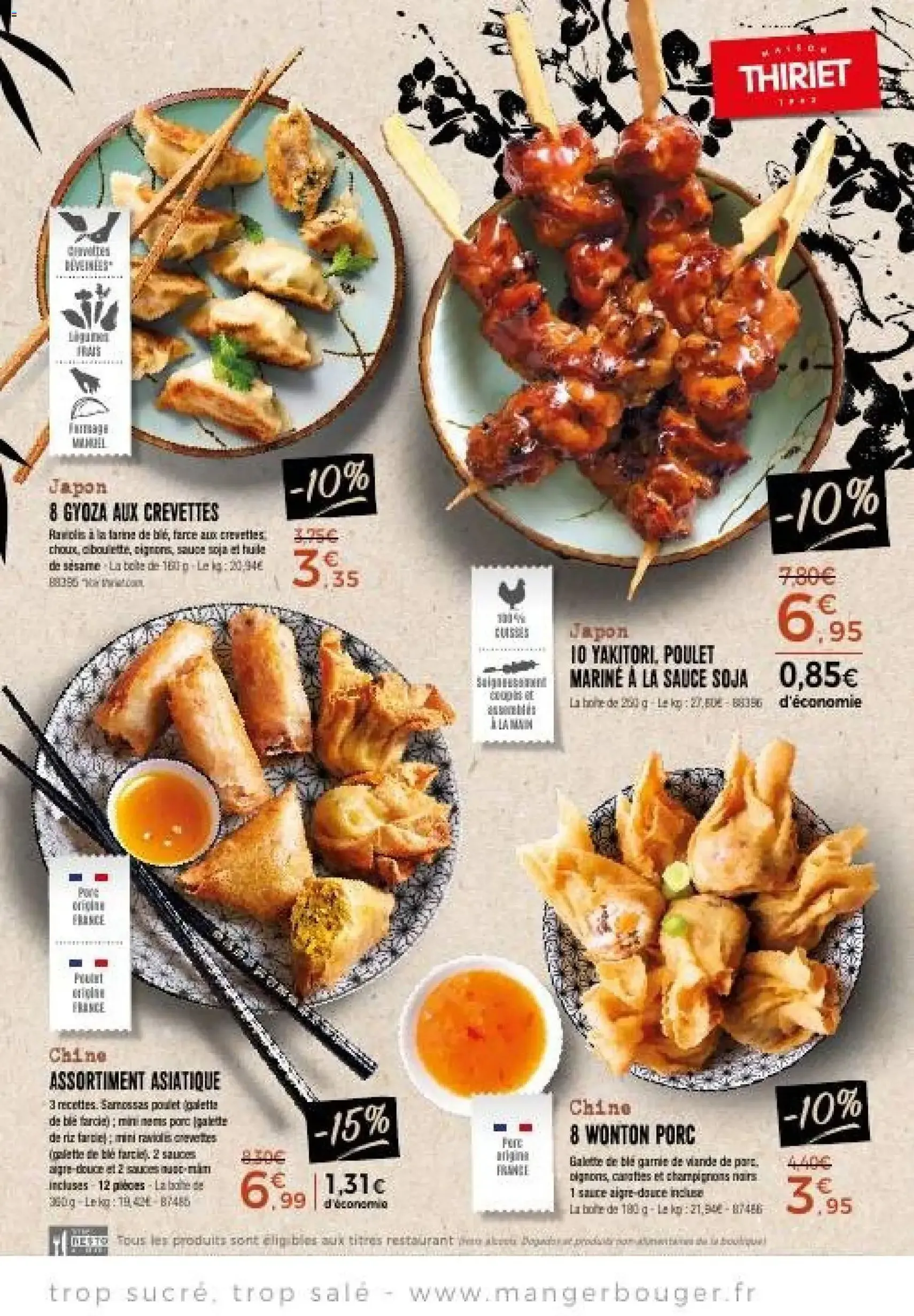 Thiriet catalogue - brochure valable à partir du 01/01/2026, page 5 sur 16