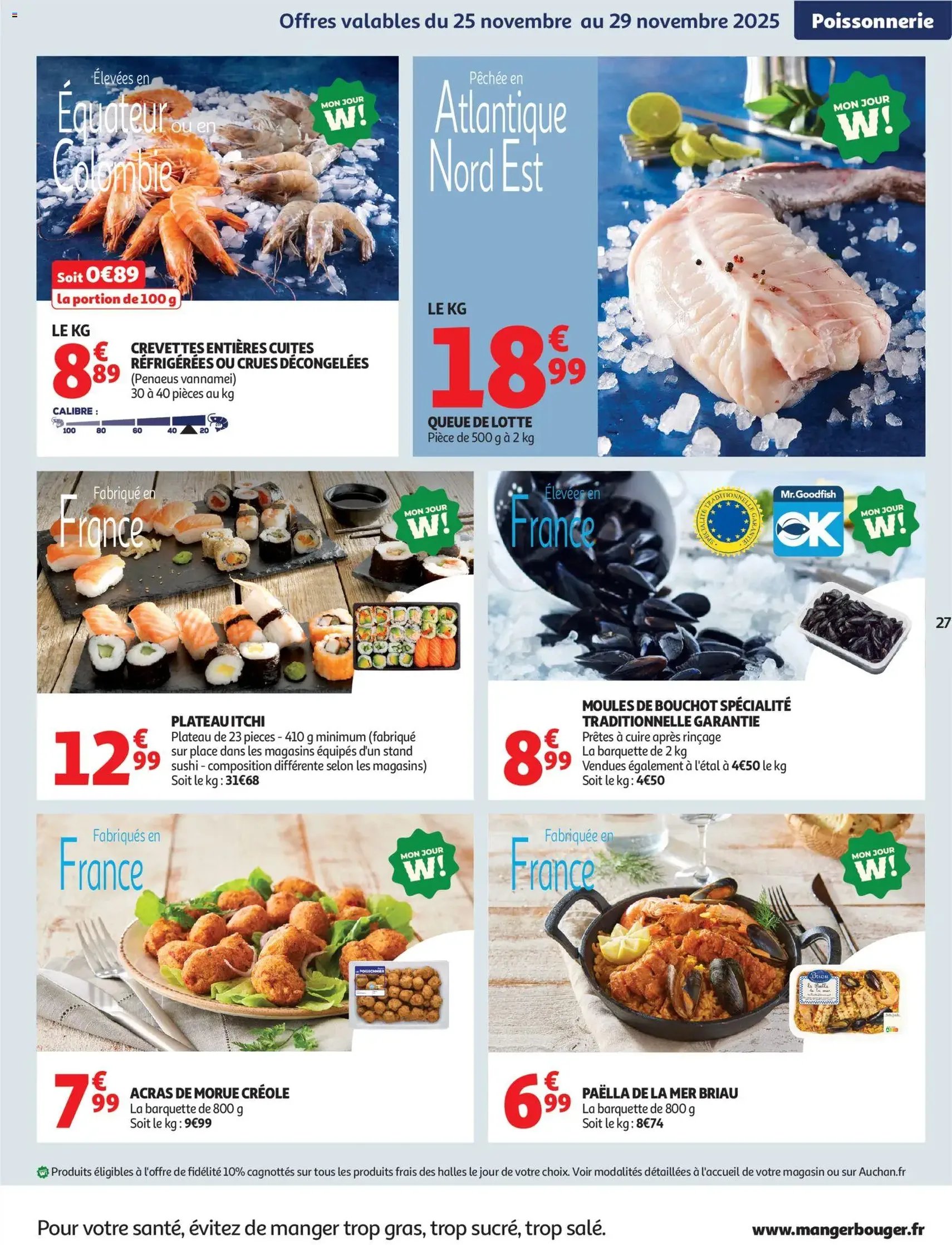 Auchan - Black Friday - geldige folder vanaf 25/11/2025 pagina 27 van 49