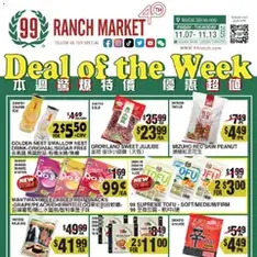 99 Ranch Market Deal of the Week - Flyer preview valid from 11/07/2025