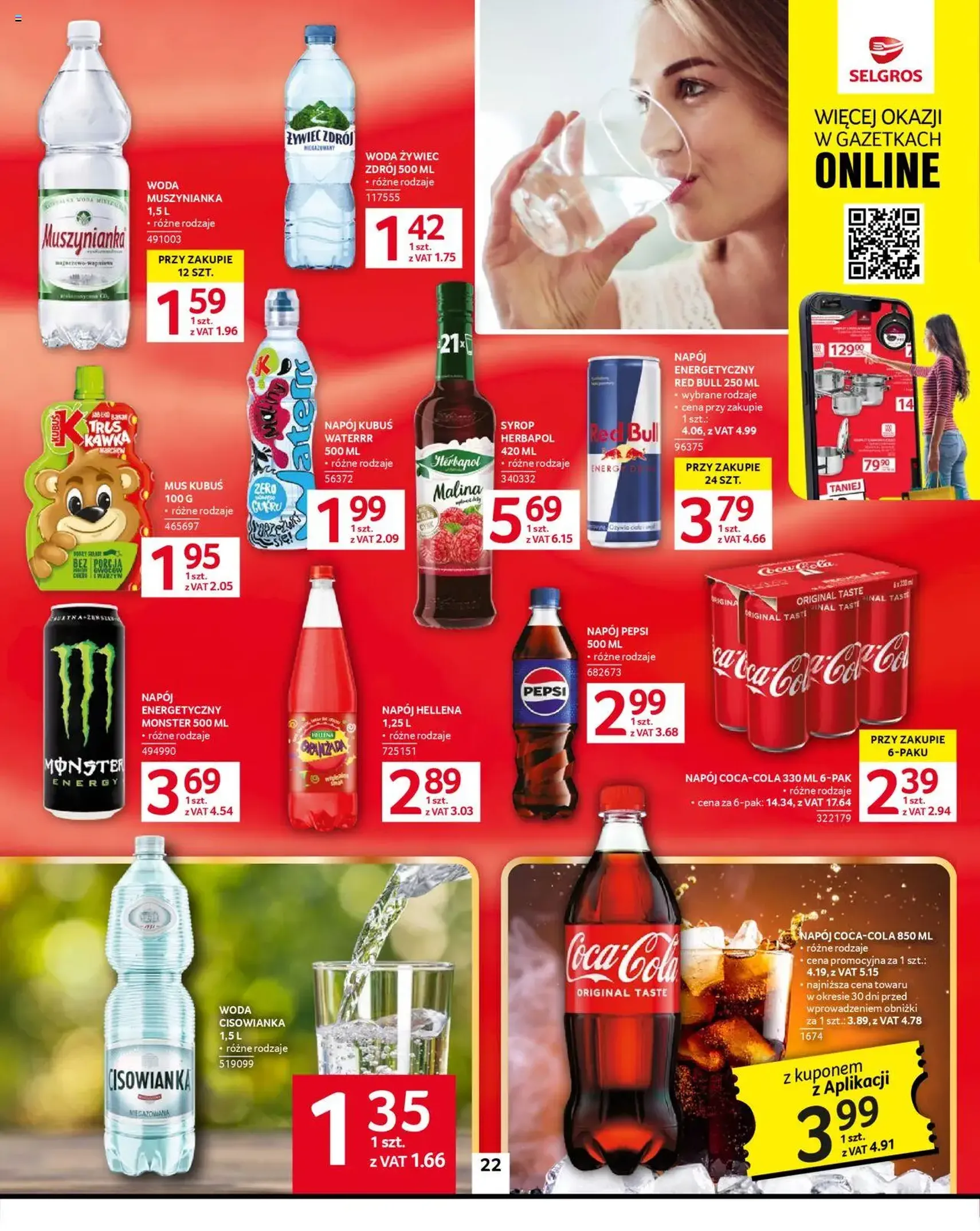 Selgros cash&carry Gazetka - ważny gazetka od 11.09.2025 strona 24 z 31 Selgros cash&carry Gazetka - ważny gazetka od 11.09.2025 strona 24 z 31