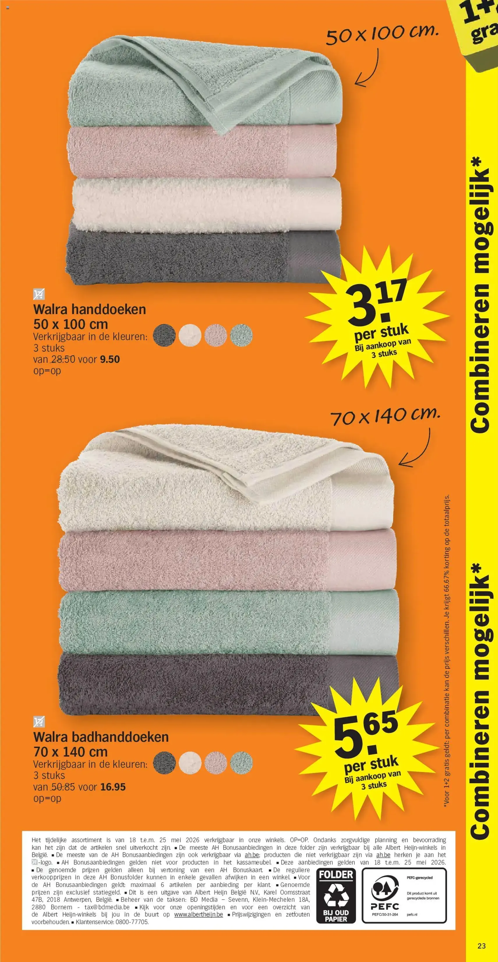 Albert Heijn Folder week / de la semaine 21 - geldige folder vanaf 18/05/2026 pagina 23 van 34