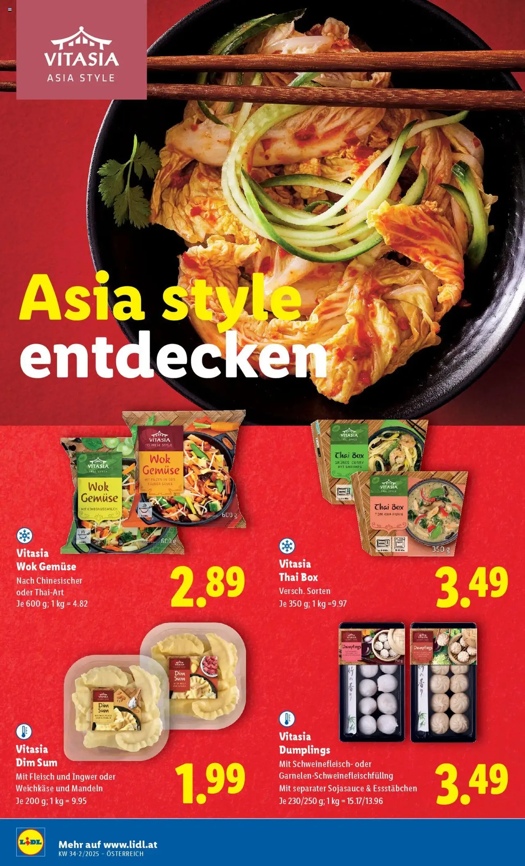 Lidl Flugblatt - Gültiger Prospekt ab 21.08.2025, Seite 12 von insgesamt 45