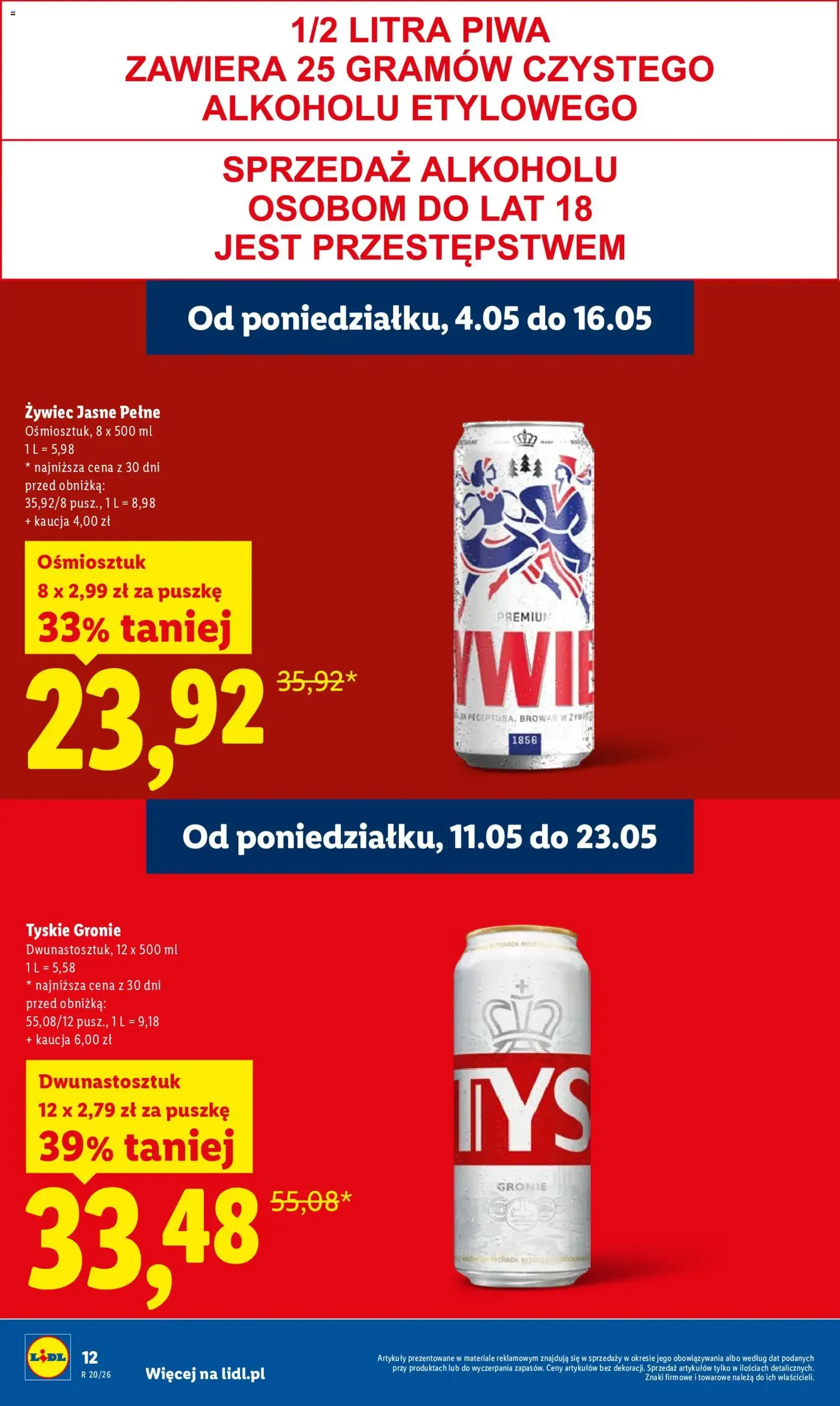 Lidl gazetka - ważny gazetka od 11.05.2026 strona 12 z 97