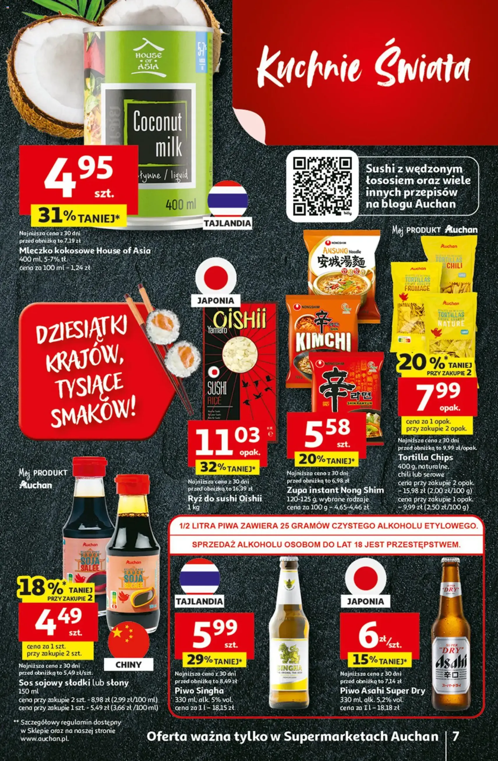 Auchan Gazetka - ważny gazetka od 29.01.2026 strona 7 z 8