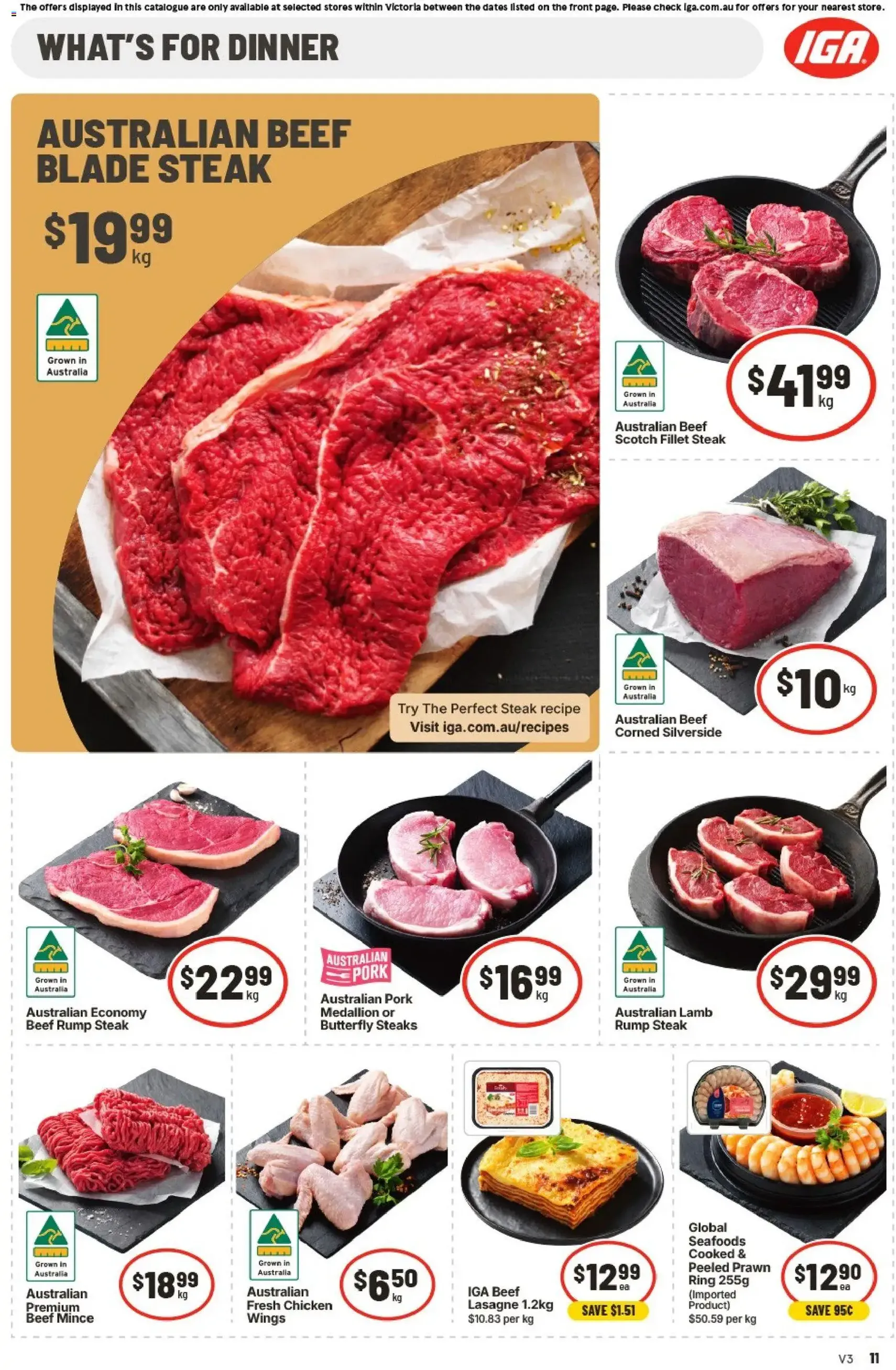 Ritchies catalogue - valid flyer from 29/07/2026, page 15 of 43