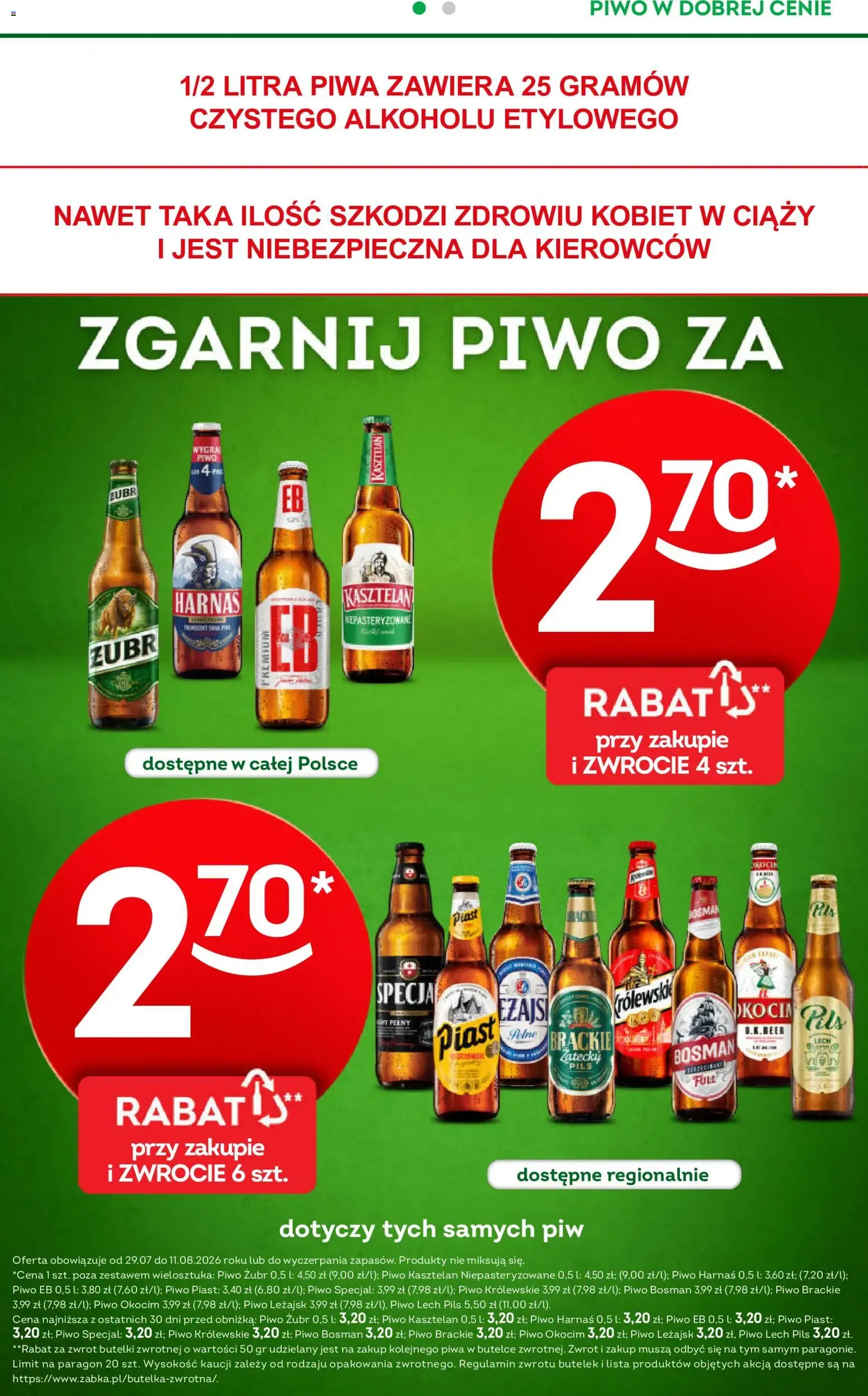 Żabka gazetka - ważny gazetka od 29.07.2026 strona 20 z 90