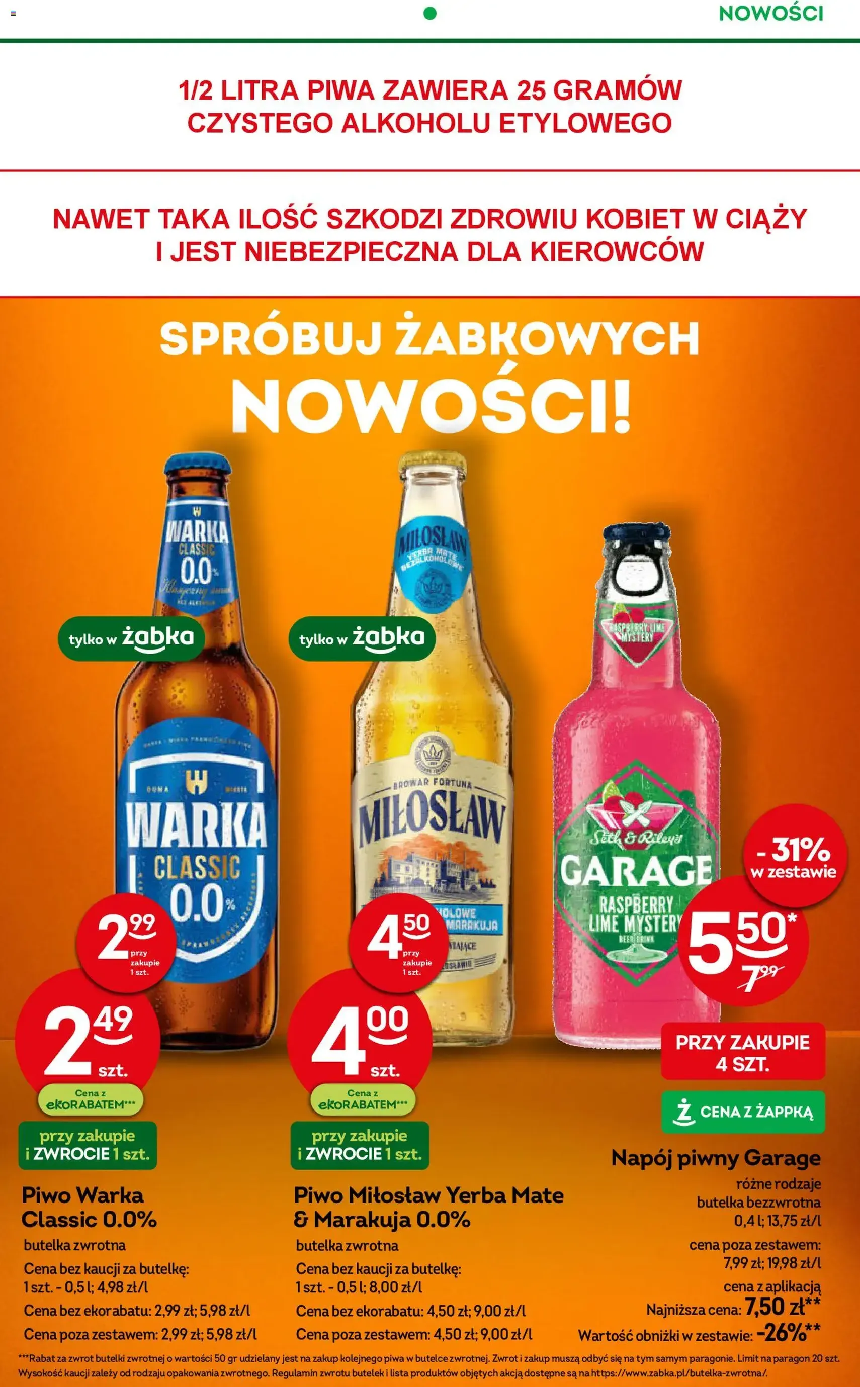 Żabka Gazetka - ważny gazetka od 25.02.2026 strona 43 z 74