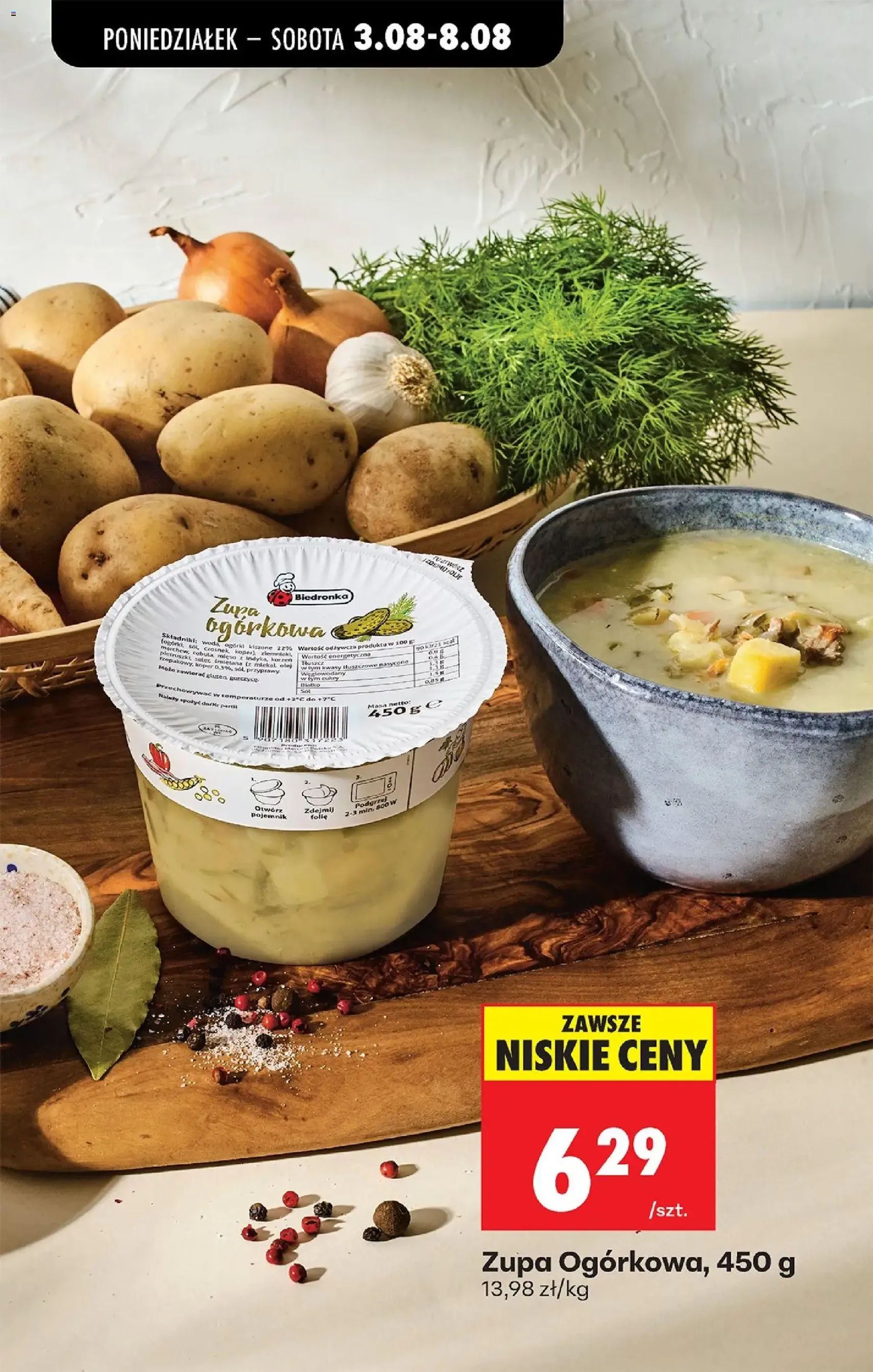 Biedronka gazetka od poniedziałku - ważny gazetka od 03.08.2026 strona 27 z 81