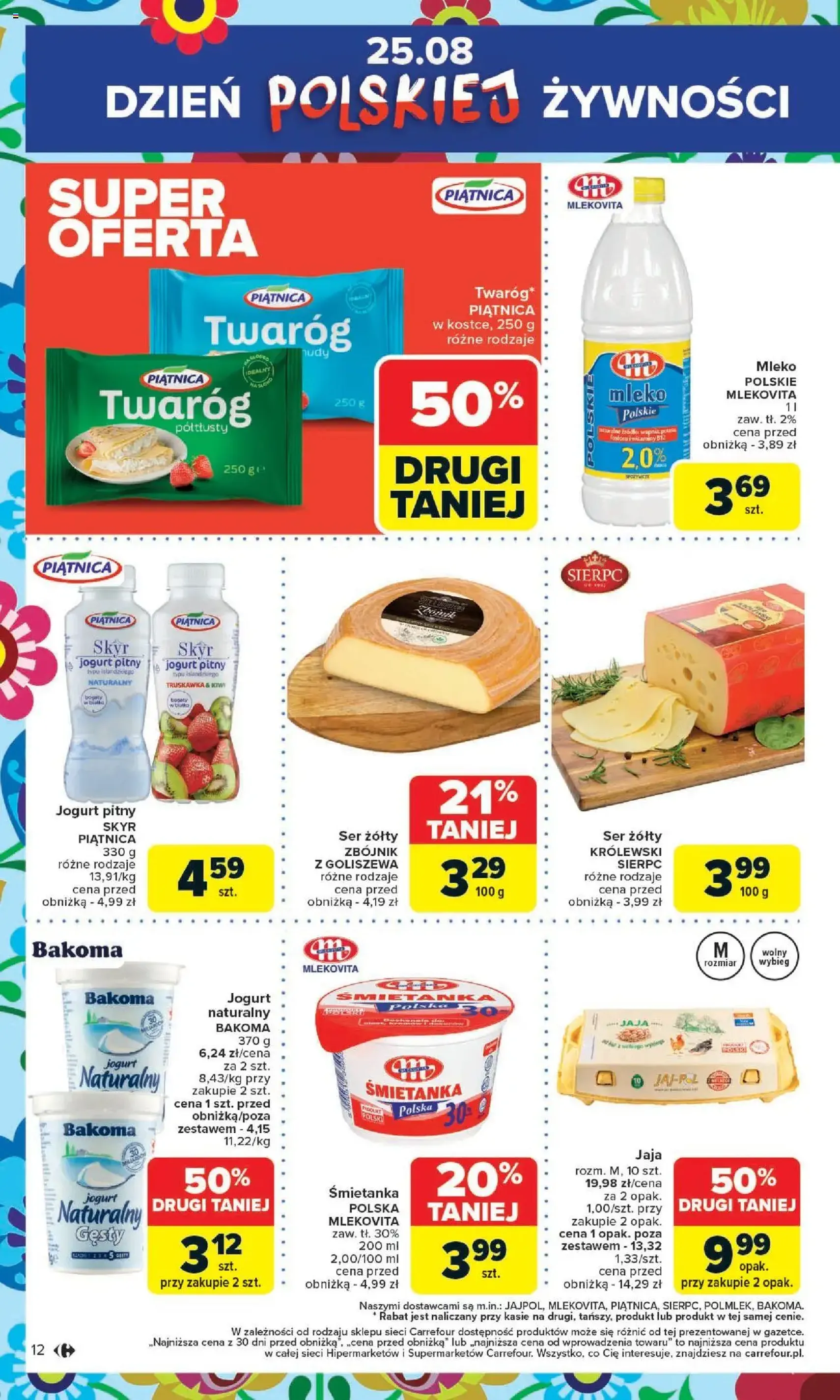 Carrefour Gazetka - ważny gazetka od 25.08.2025 strona 12 z 37