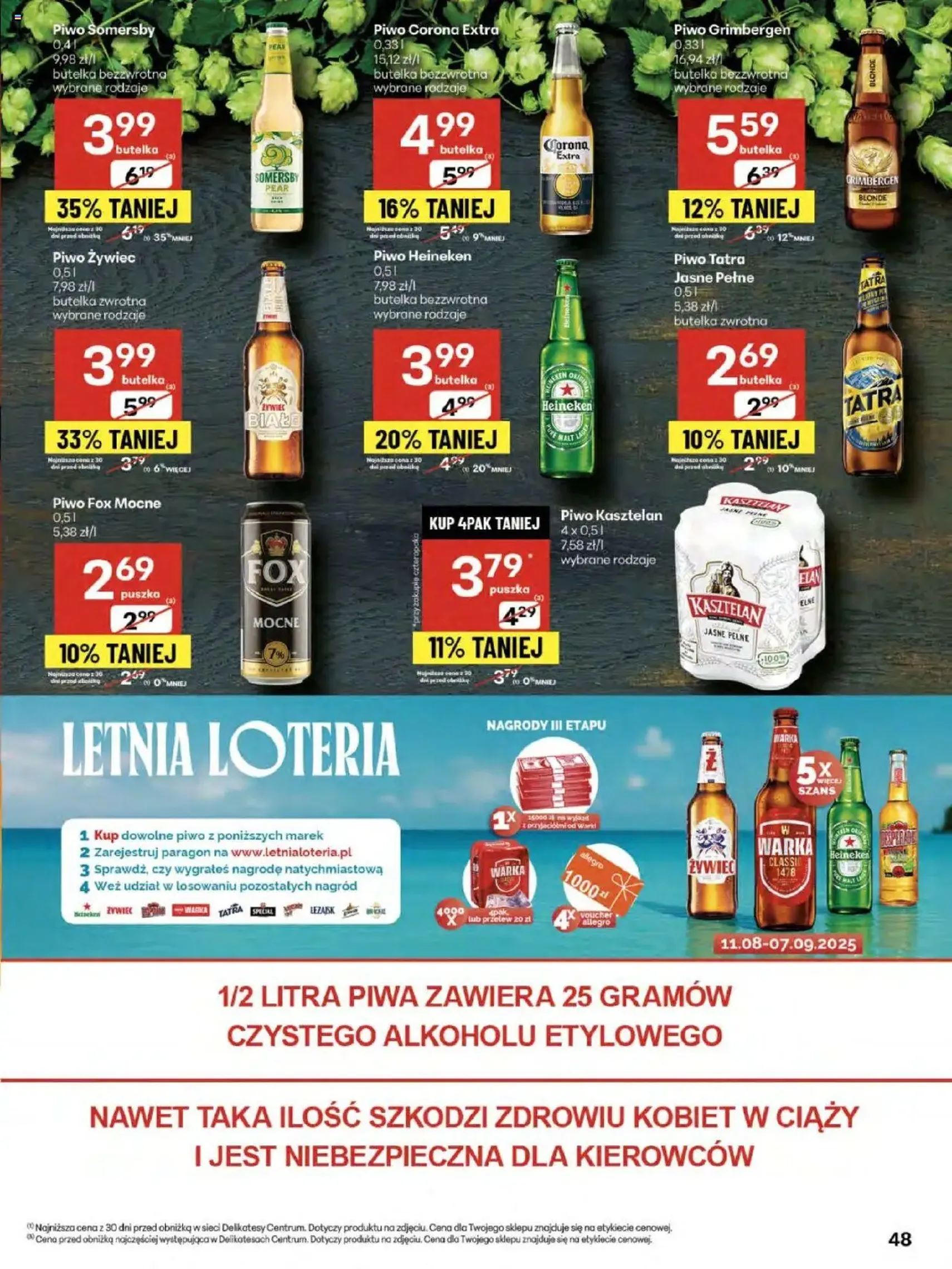 Delikatesy Centrum Gazetka - ważny gazetka od 07.08.2025 strona 48 z 52 Delikatesy Centrum Gazetka - ważny gazetka od 07.08.2025 strona 48 z 52
