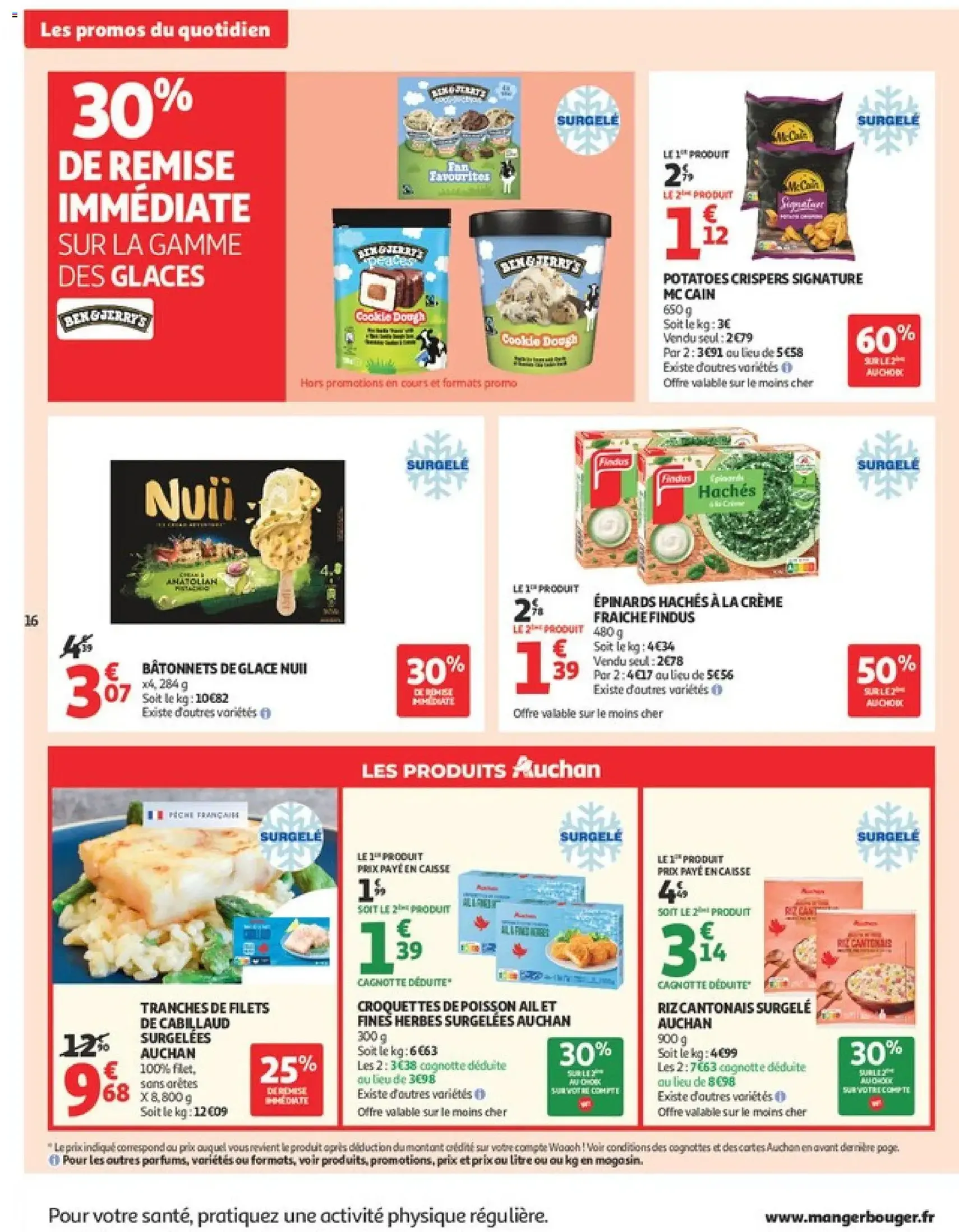 Auchan prospectus - brochure valable à partir du 24/03/2026, page 16 sur 36