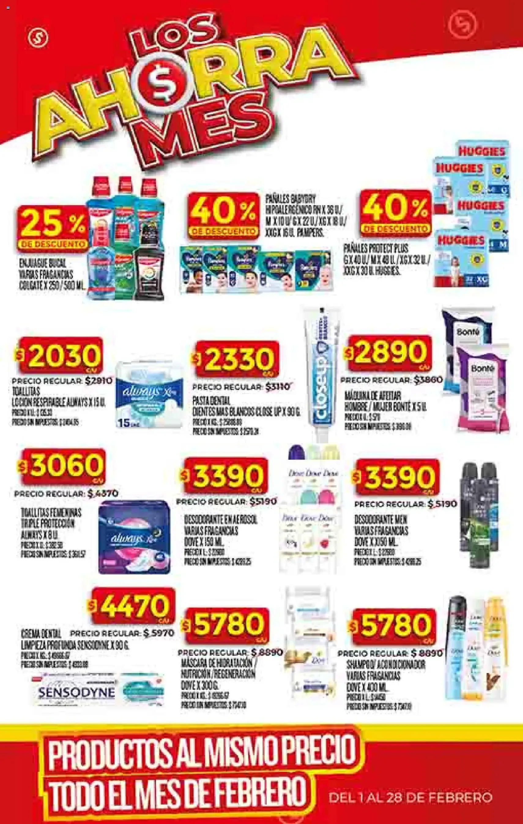 Supermercado DIA Ofertas - folleto válido desde 18/02/2026 página 49 de 61