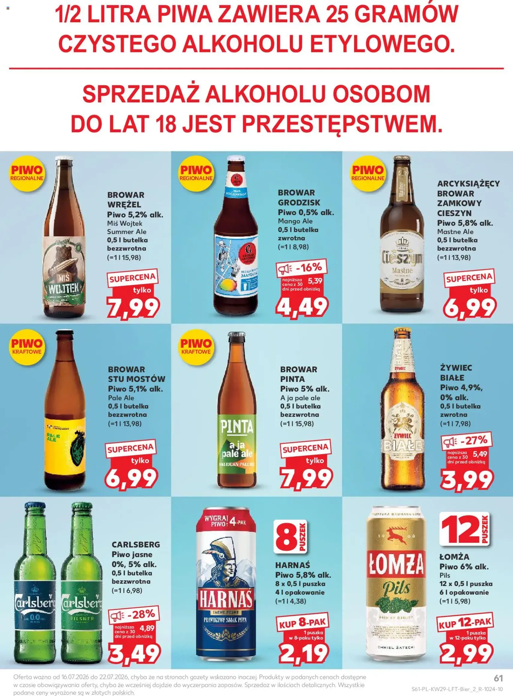 Kaufland gazetka - ważny gazetka od 16.07.2026 strona 61 z 70