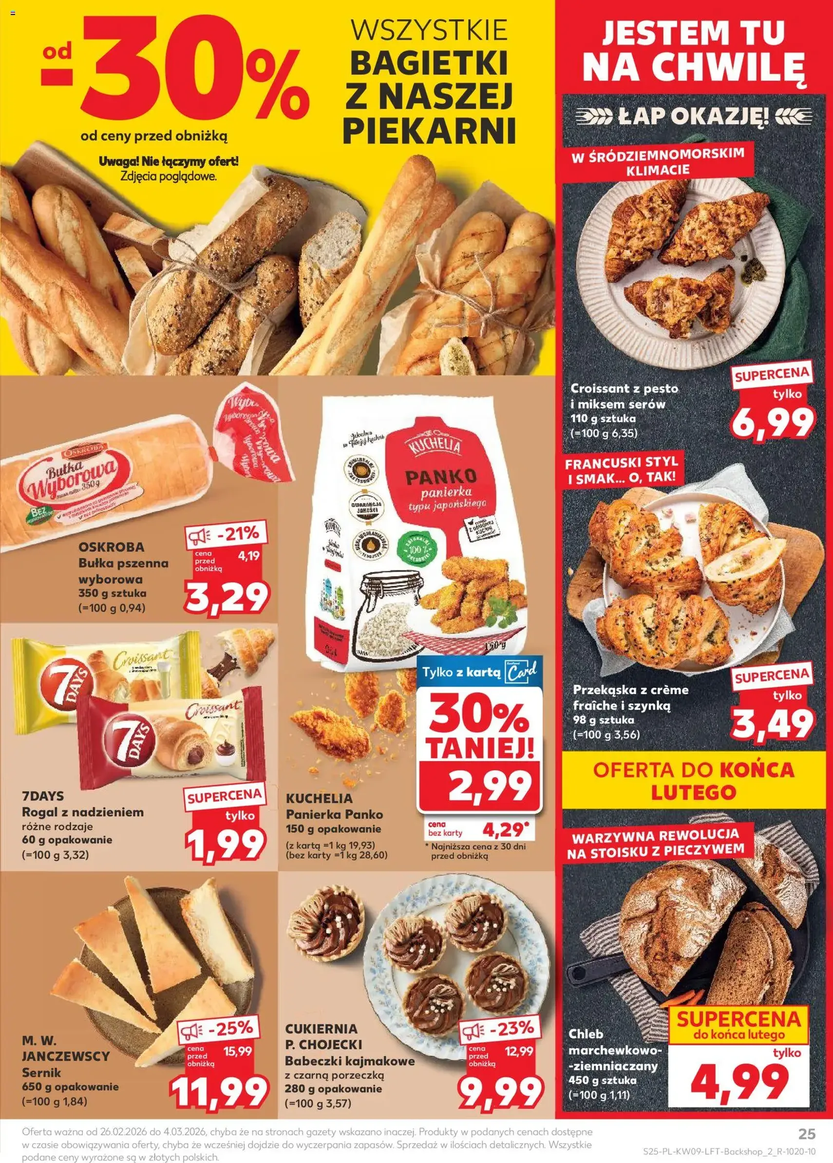 Kaufland gazetka - ważny gazetka od 26.02.2026 strona 25 z 50