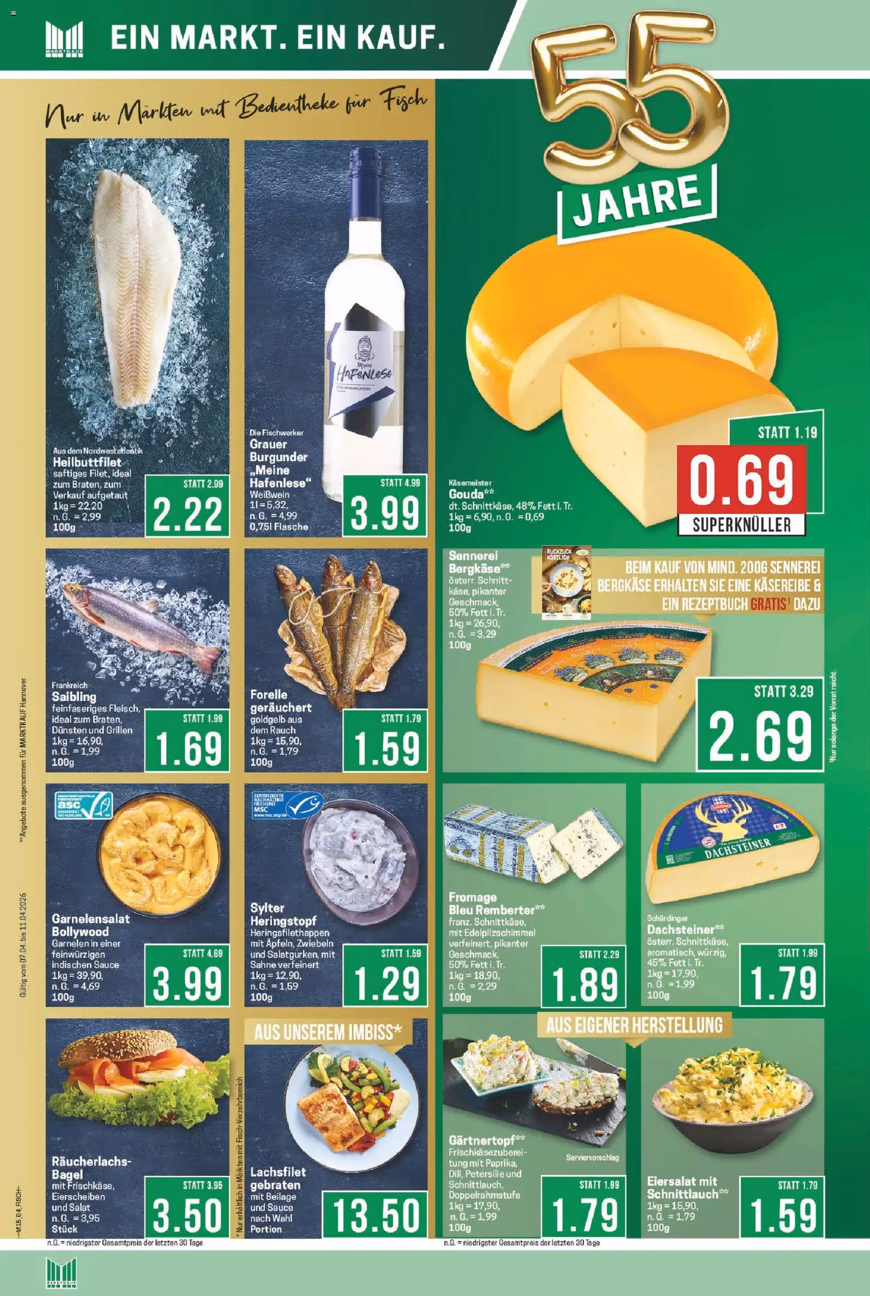 Marktkauf Prospekt - Gültiger Prospekt ab 07.04.2026, Seite 4 von insgesamt 32