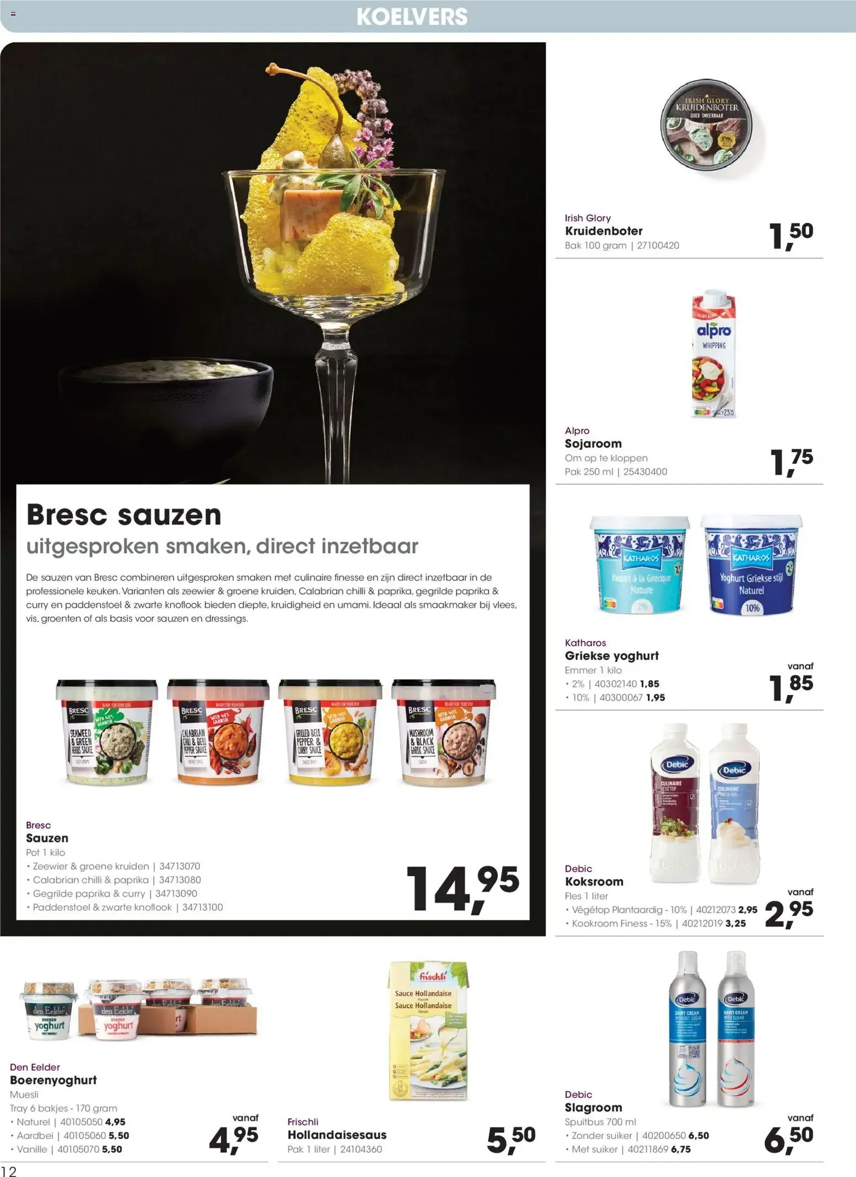 Hanos - Folder - geldige folder vanaf 26-01-2026 pagina 12 van 32