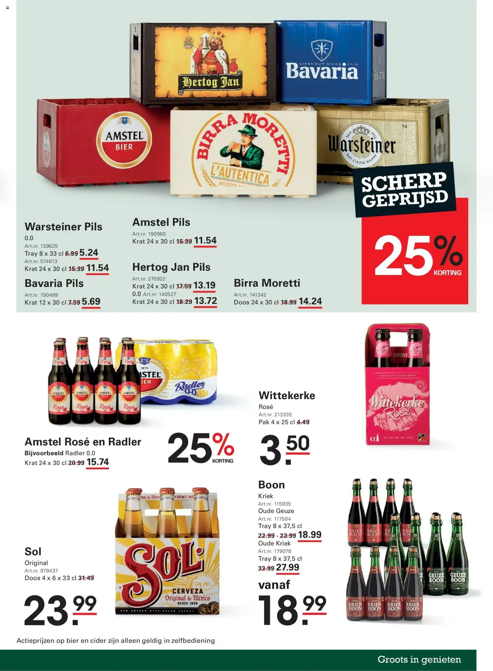 Sligro folder - geldige folder vanaf 11-06-2026 pagina 25 van 70