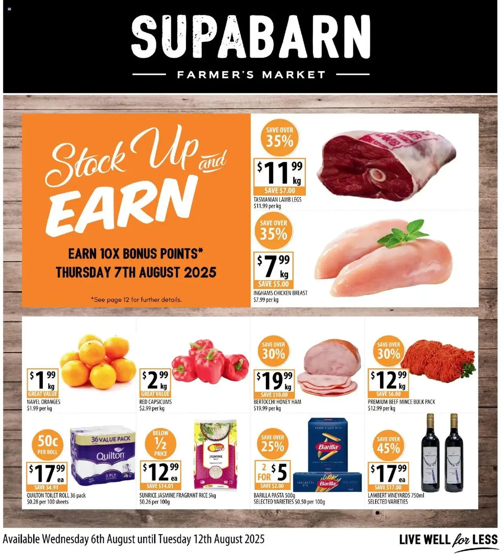 Supabarn Catalogue - valid flyer from 06/08/2025, page 1 of 12 Supabarn Catalogue - valid flyer from 06/08/2025, page 1 of 12