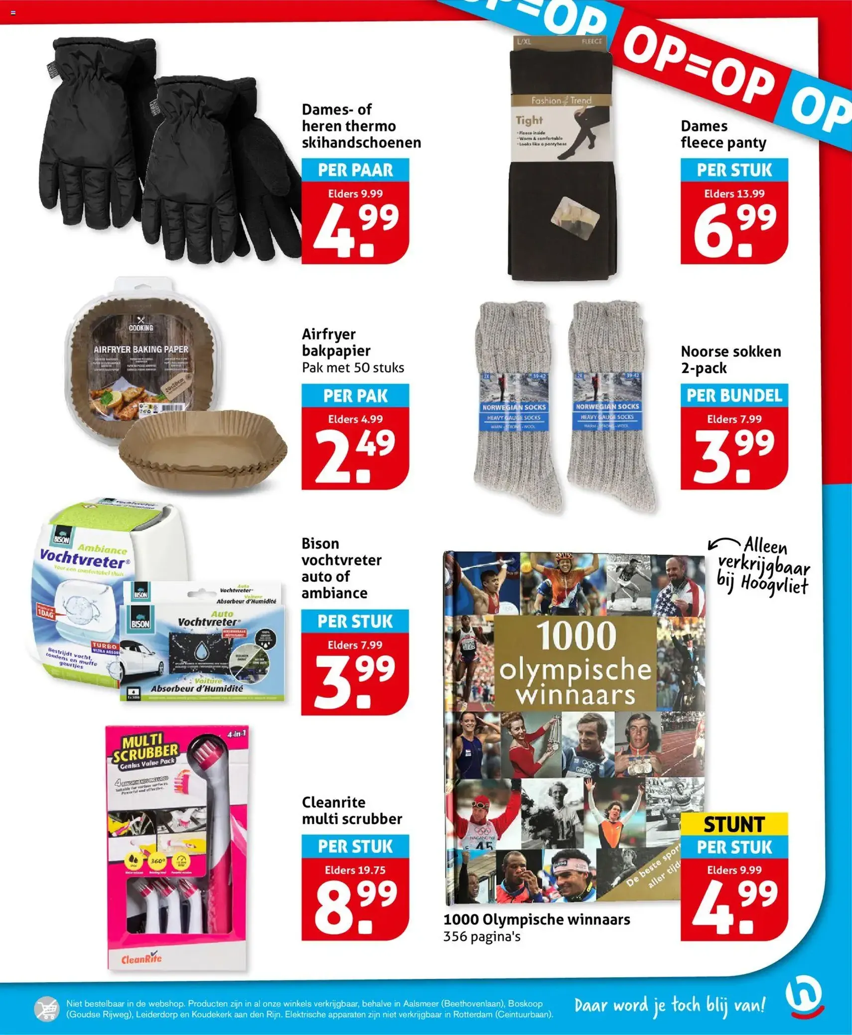 Hoogvliet - Folder - geldige folder vanaf 21-01-2026 pagina 27 van 27