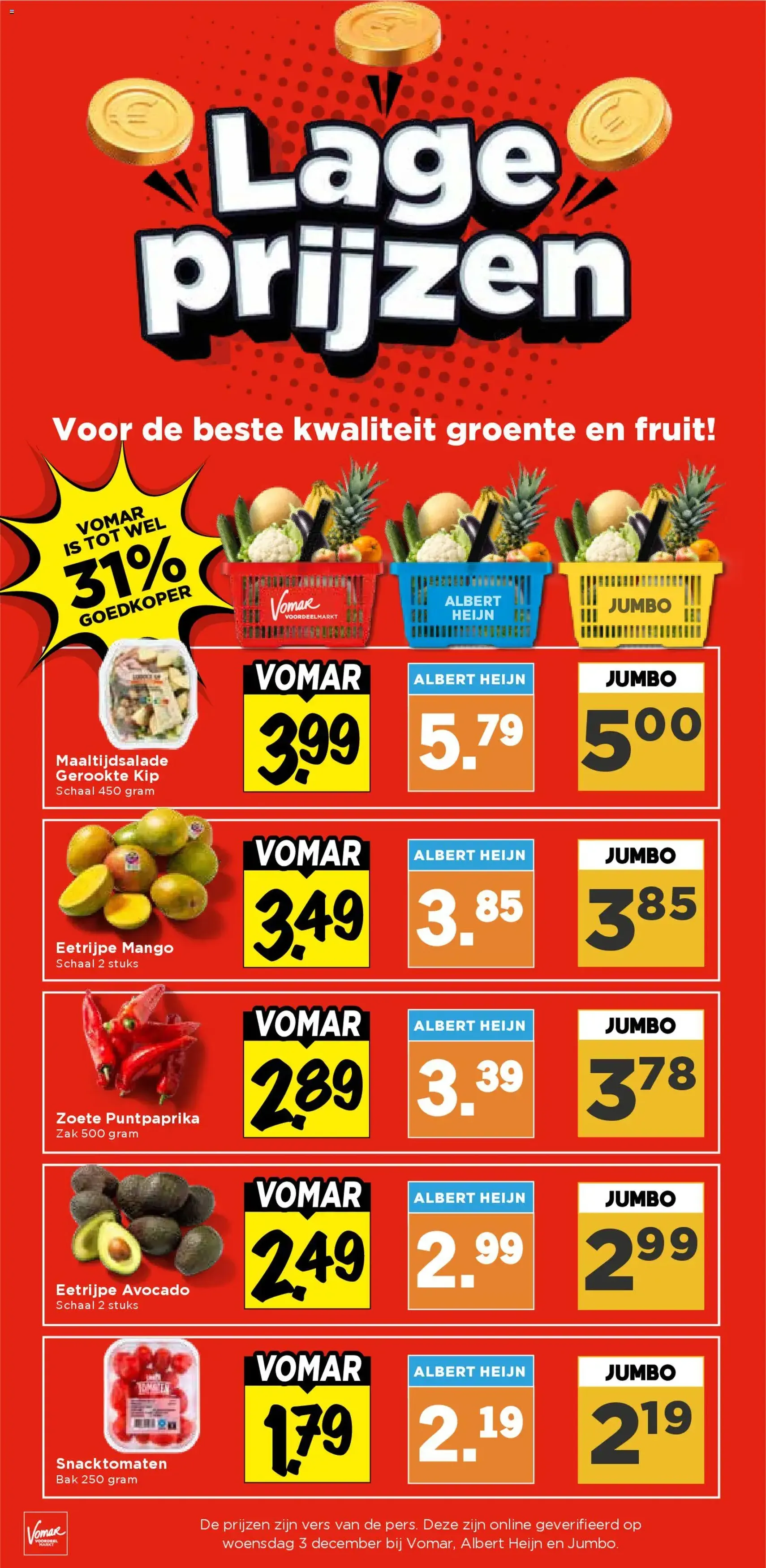 Vomar - Folder - geldige folder vanaf 07-12-2025 pagina 21 van 47