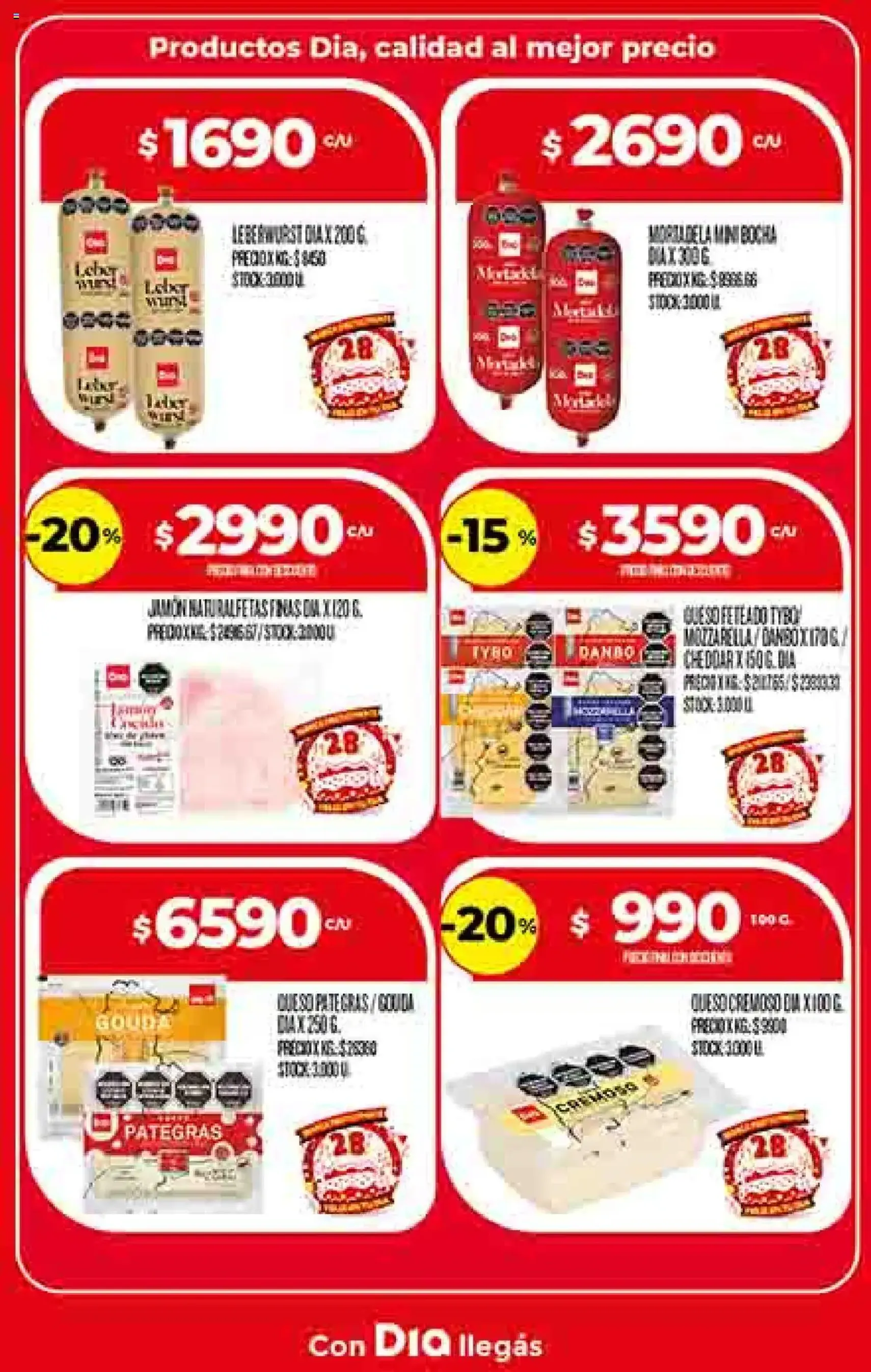 Supermercado DIA Ofertas - folleto válido desde 17/09/2025 página 30 de 77