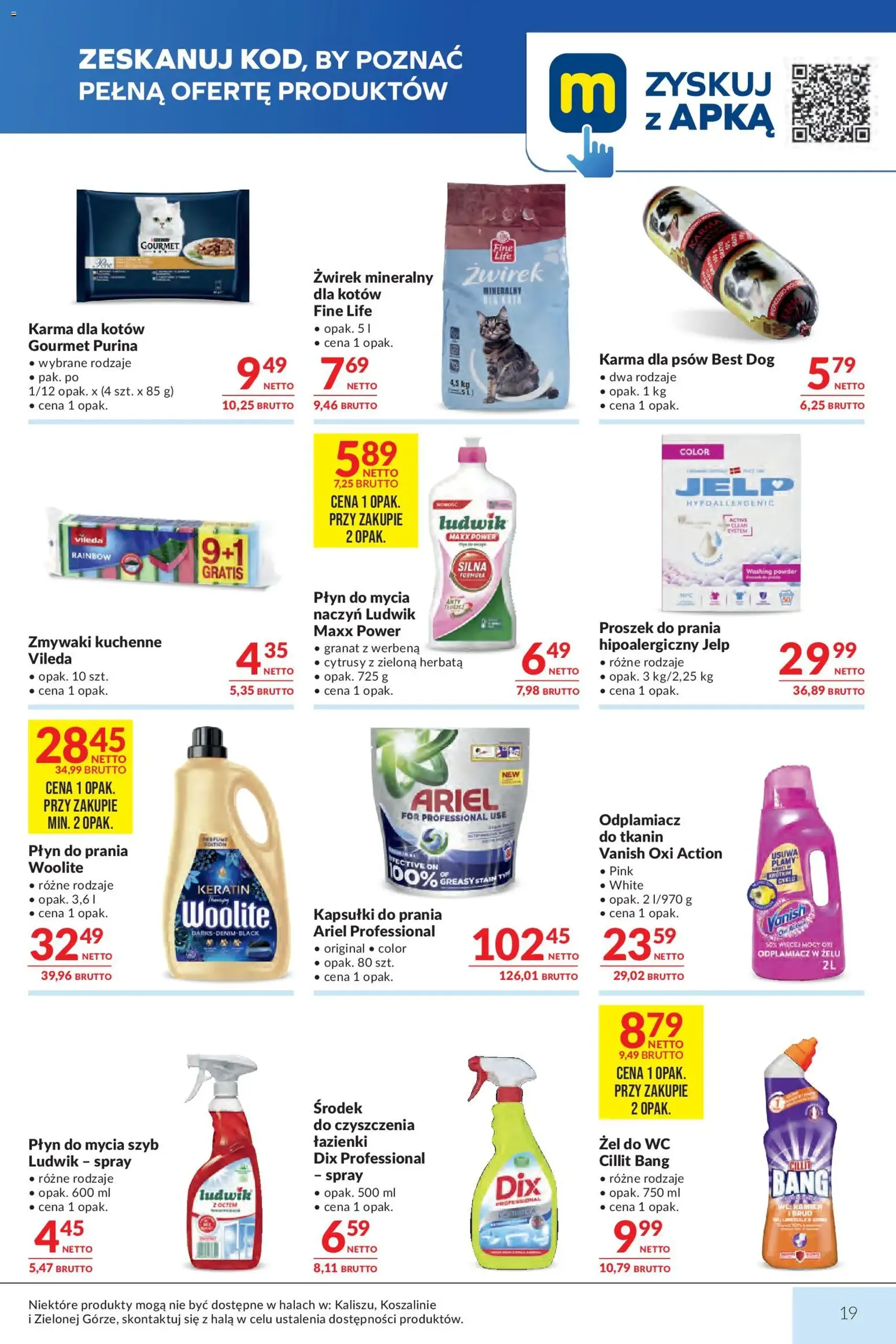 Makro gazetka - ważny gazetka od 12.05.2026 strona 19 z 24