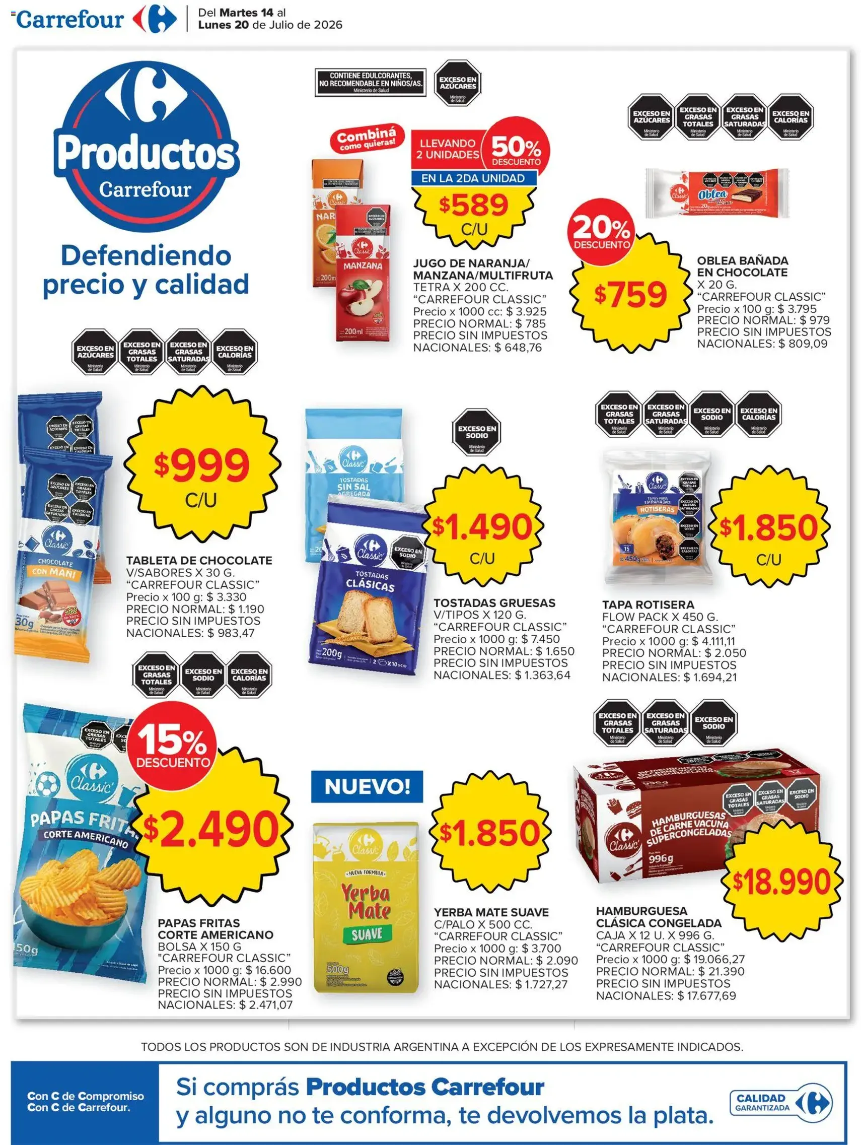 Carrefour ofertas - folleto válido desde 14/07/2026 página 16 de 33