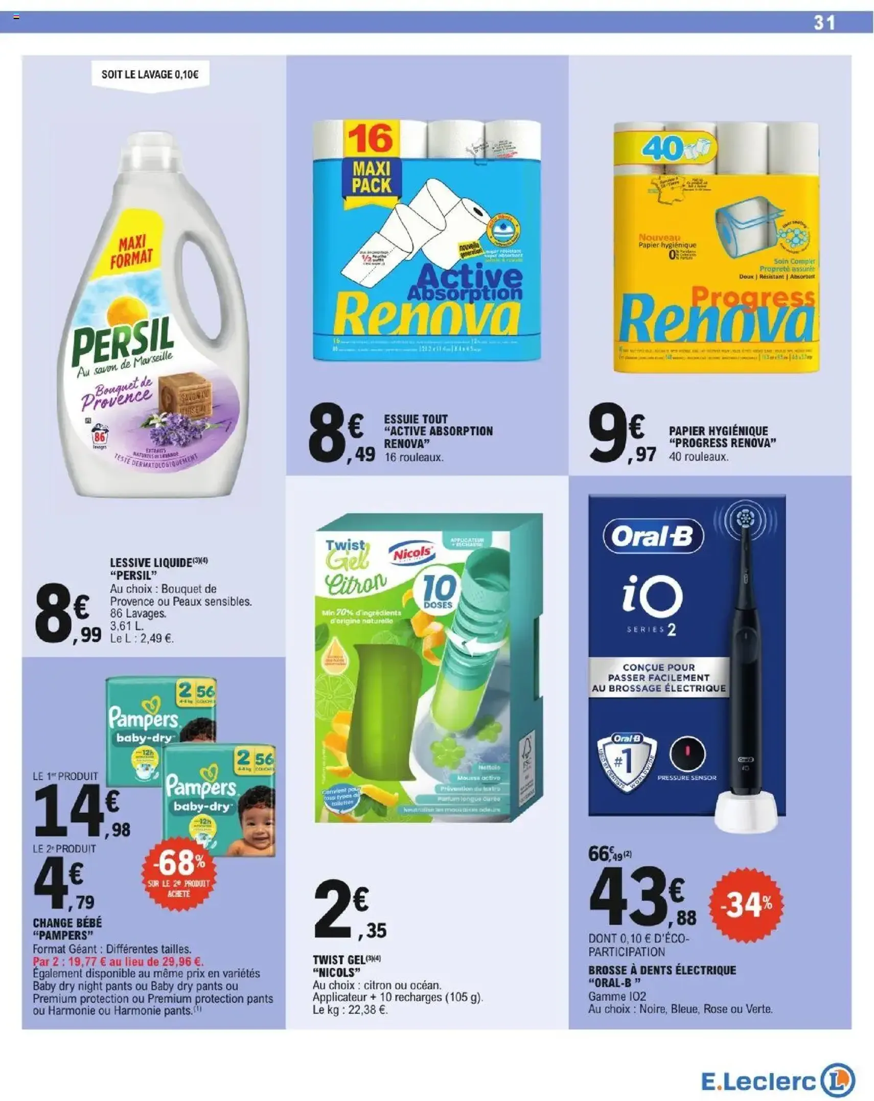 E.Leclerc catalogue semaine 30 - brochure valable à partir du 22/07/2025, page 31 sur 32 E.Leclerc catalogue semaine 30 - brochure valable à partir du 22/07/2025, page 31 sur 32