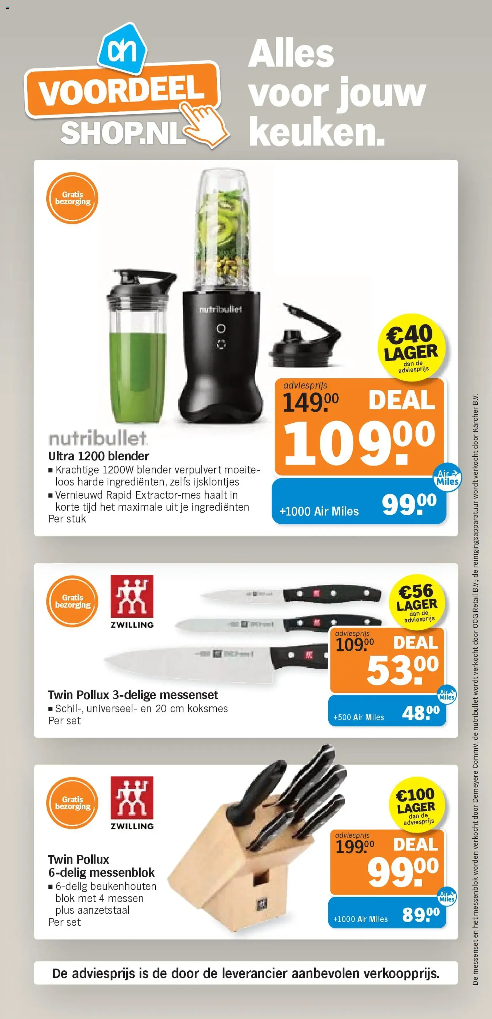 Albert Heijn - Folder week 9 - geldige folder vanaf 23-02-2026 pagina 35 van 39