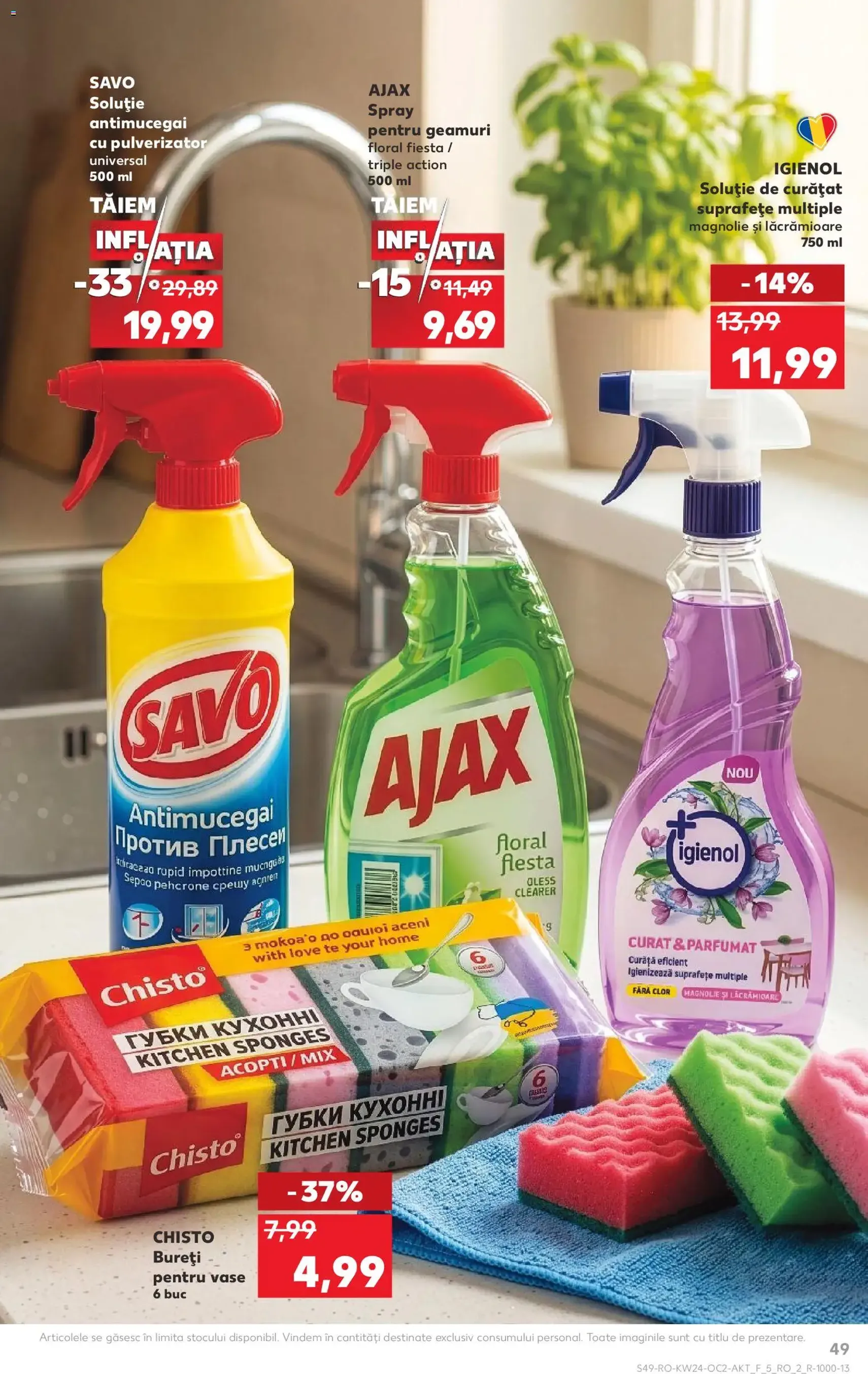 Kaufland Catalog - cataloage valabile începând cu 10.06.2026 pagina 49 din 58