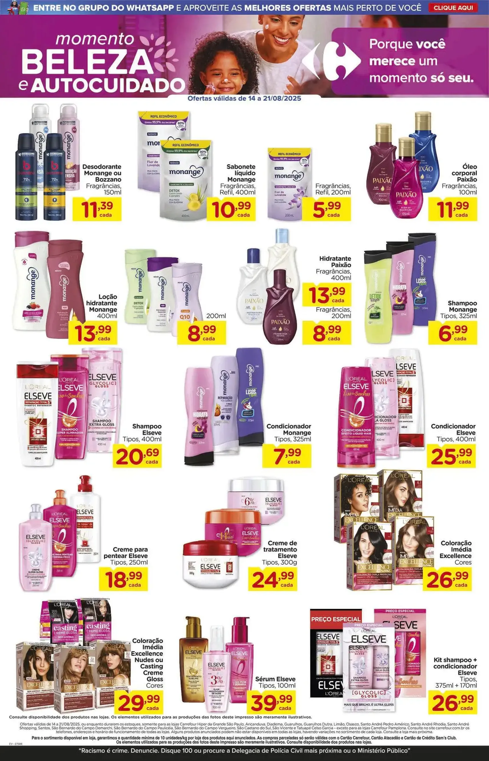 Carrefour - Ofertas da semana - folheto válido a partir de 14/08/2025 página 14 de 22