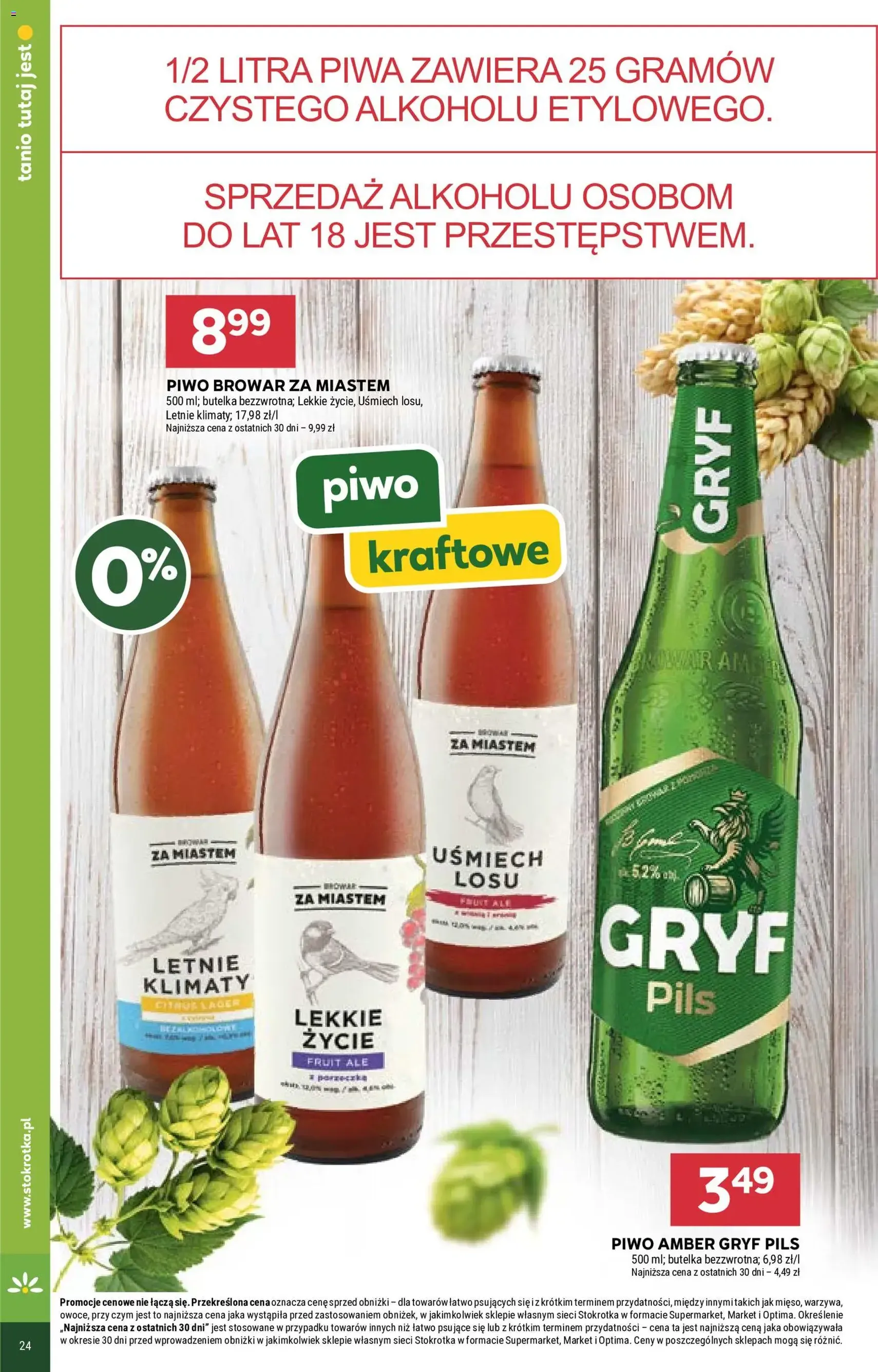 Stokrotka gazetka - ważny gazetka od 09.07.2026 strona 32 z 46