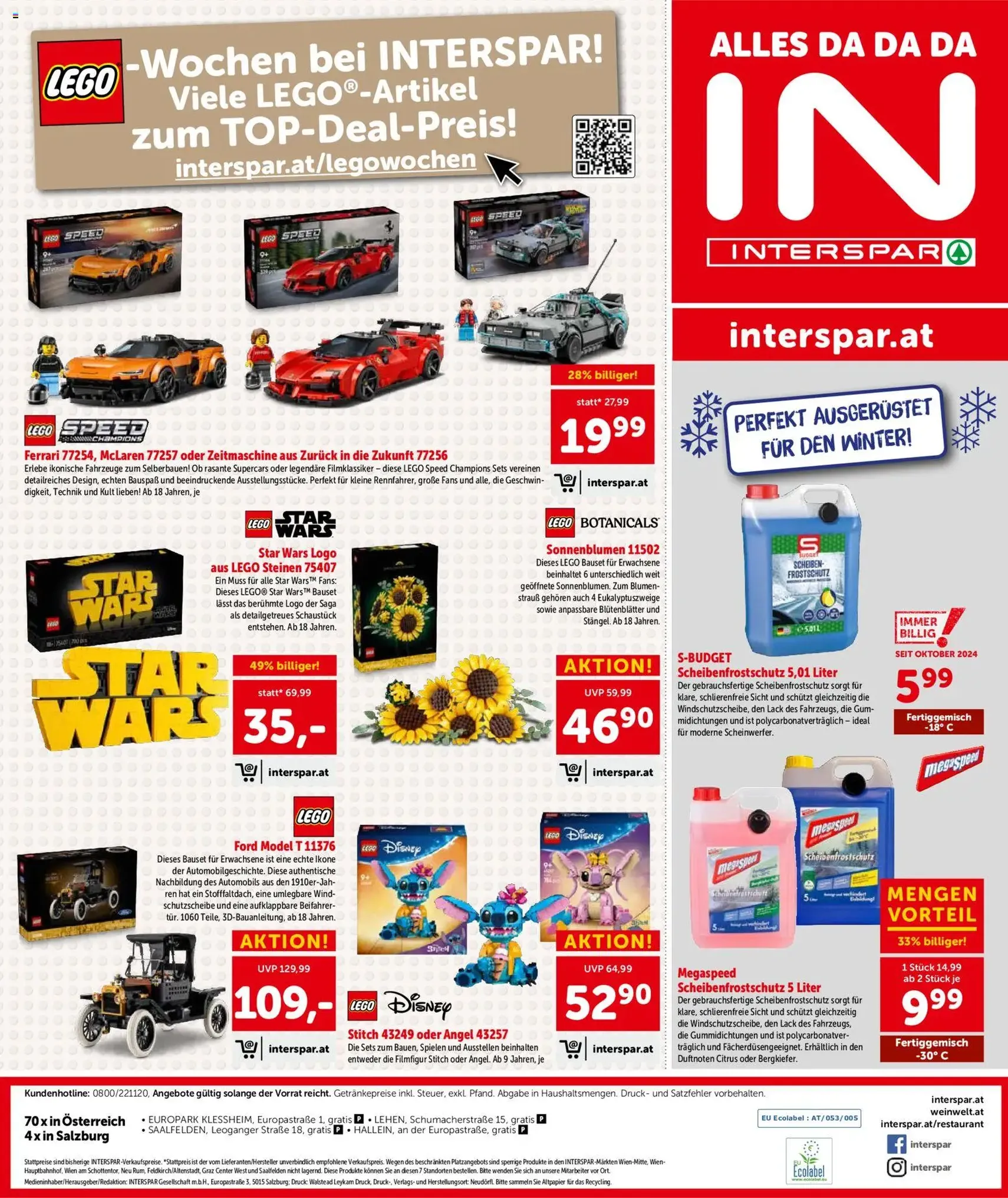 Interspar Flugblatt - Gültiger Prospekt ab 24.09.2026, Seite 24 von insgesamt 24