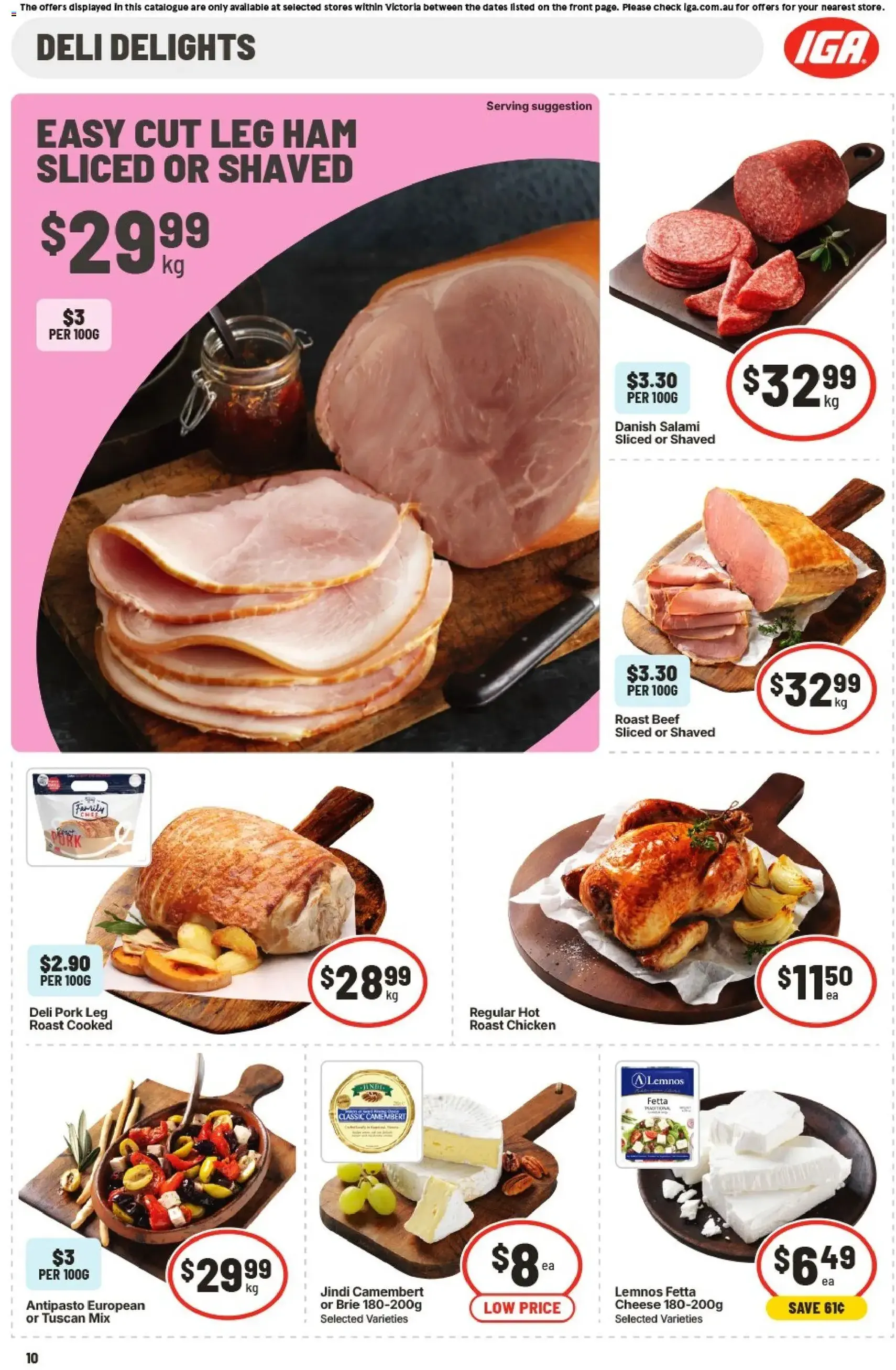 Ritchies catalogue - valid flyer from 01/07/2026, page 10 of 32